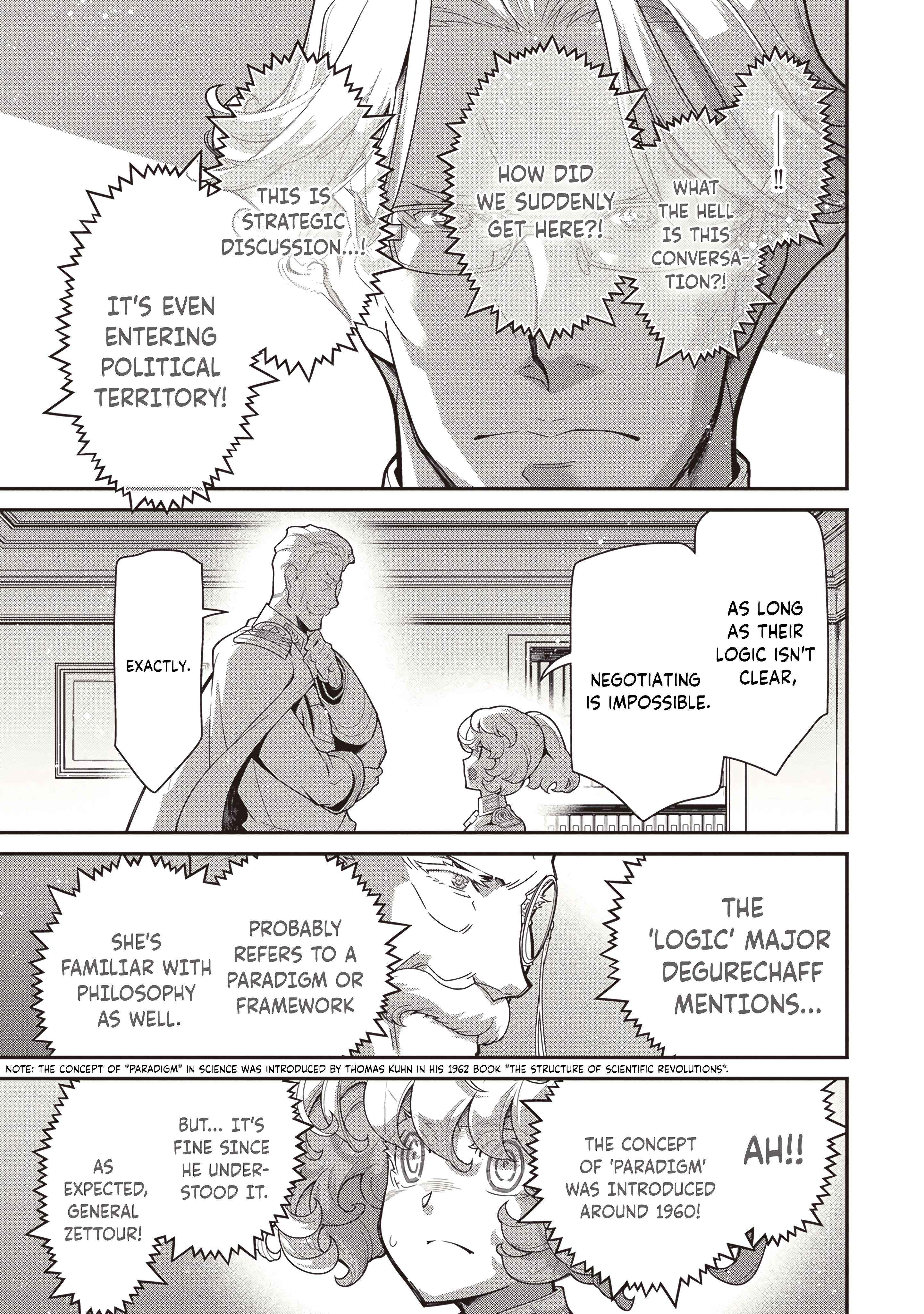 Manga page 43