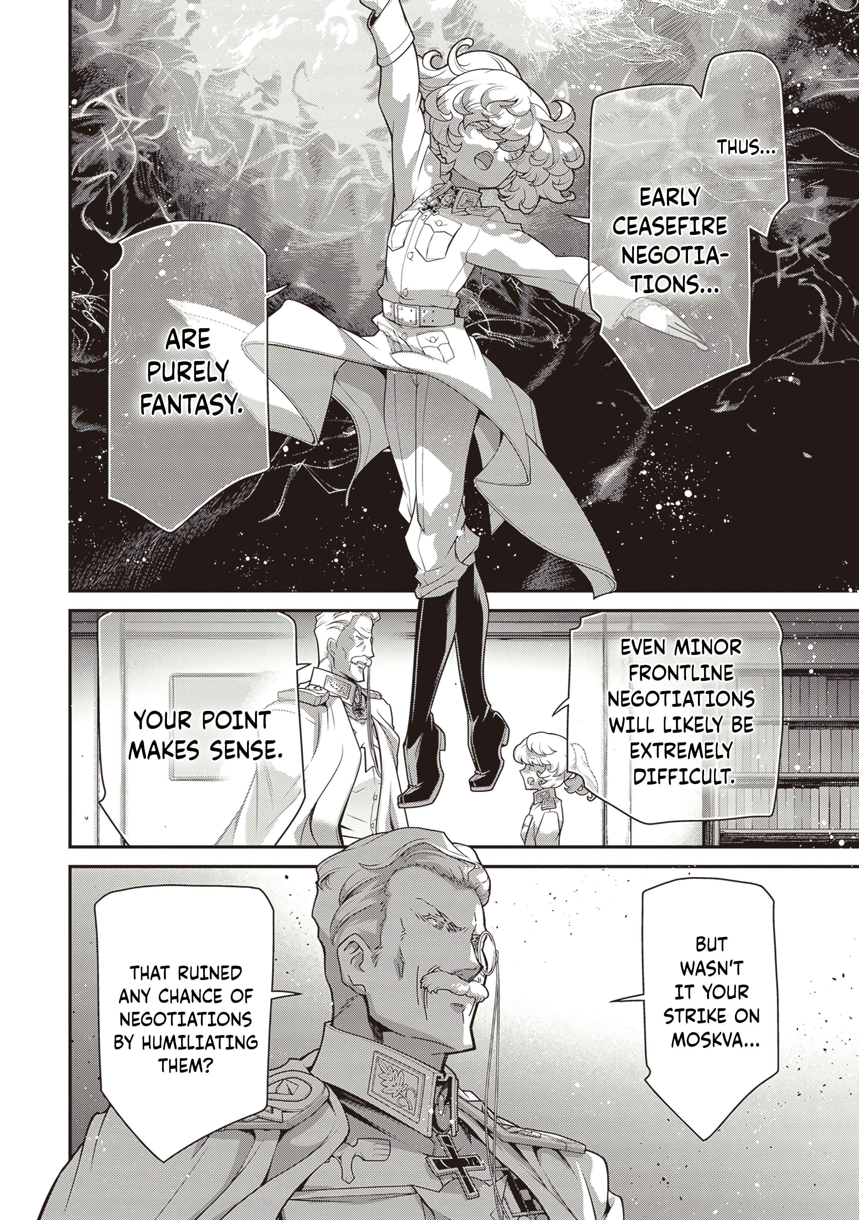 Manga page 44