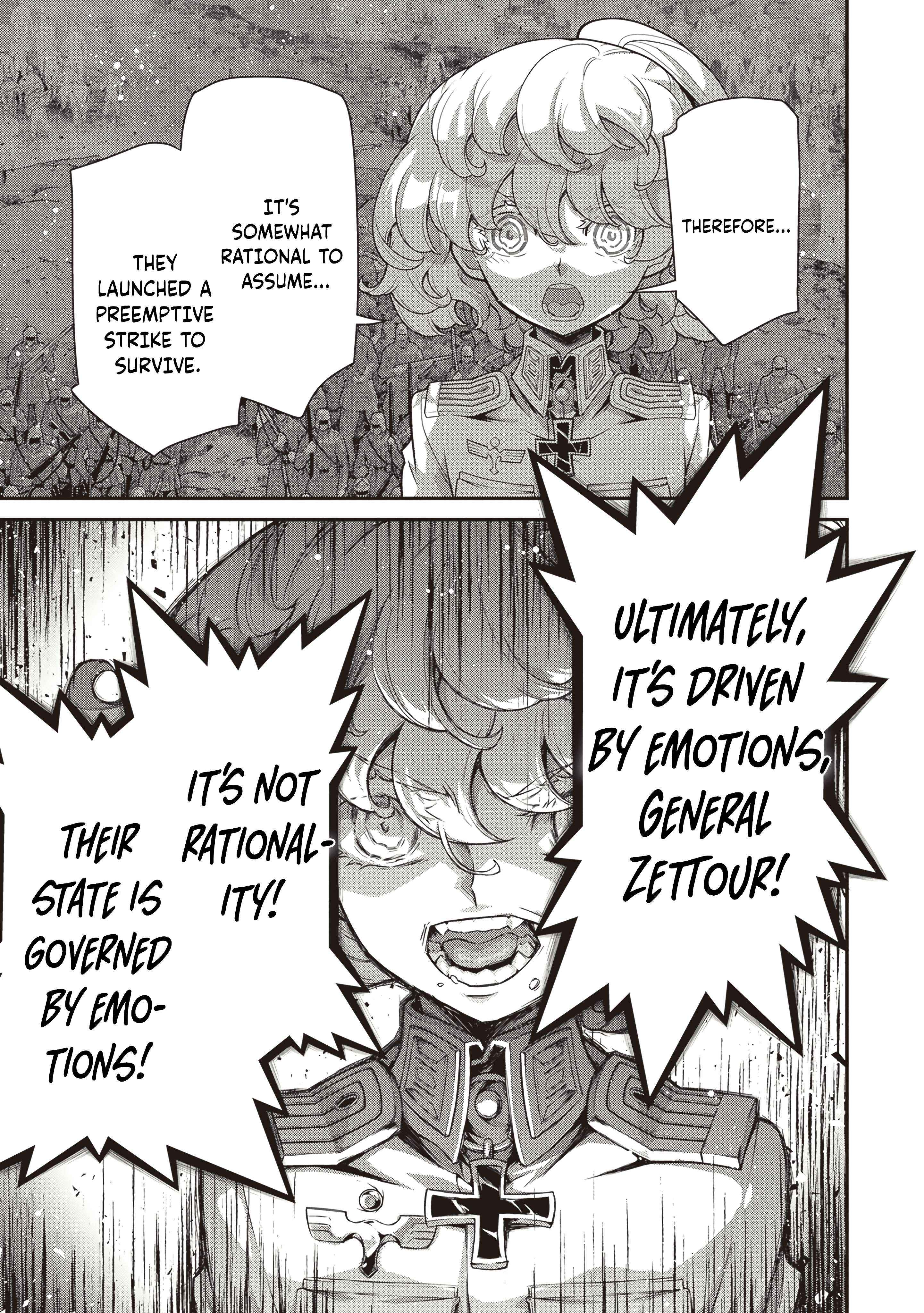 Manga page 47