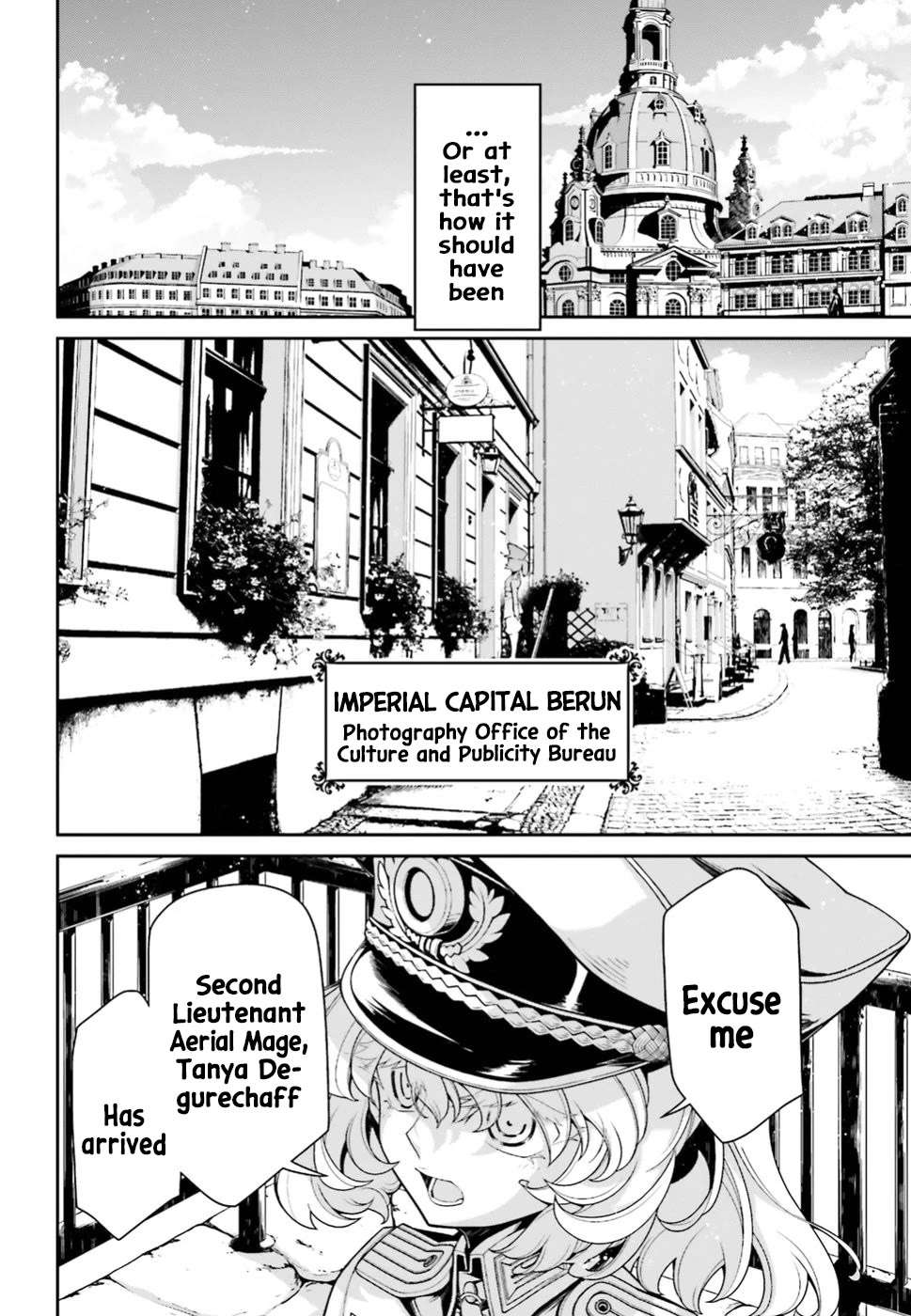 Manga page 12