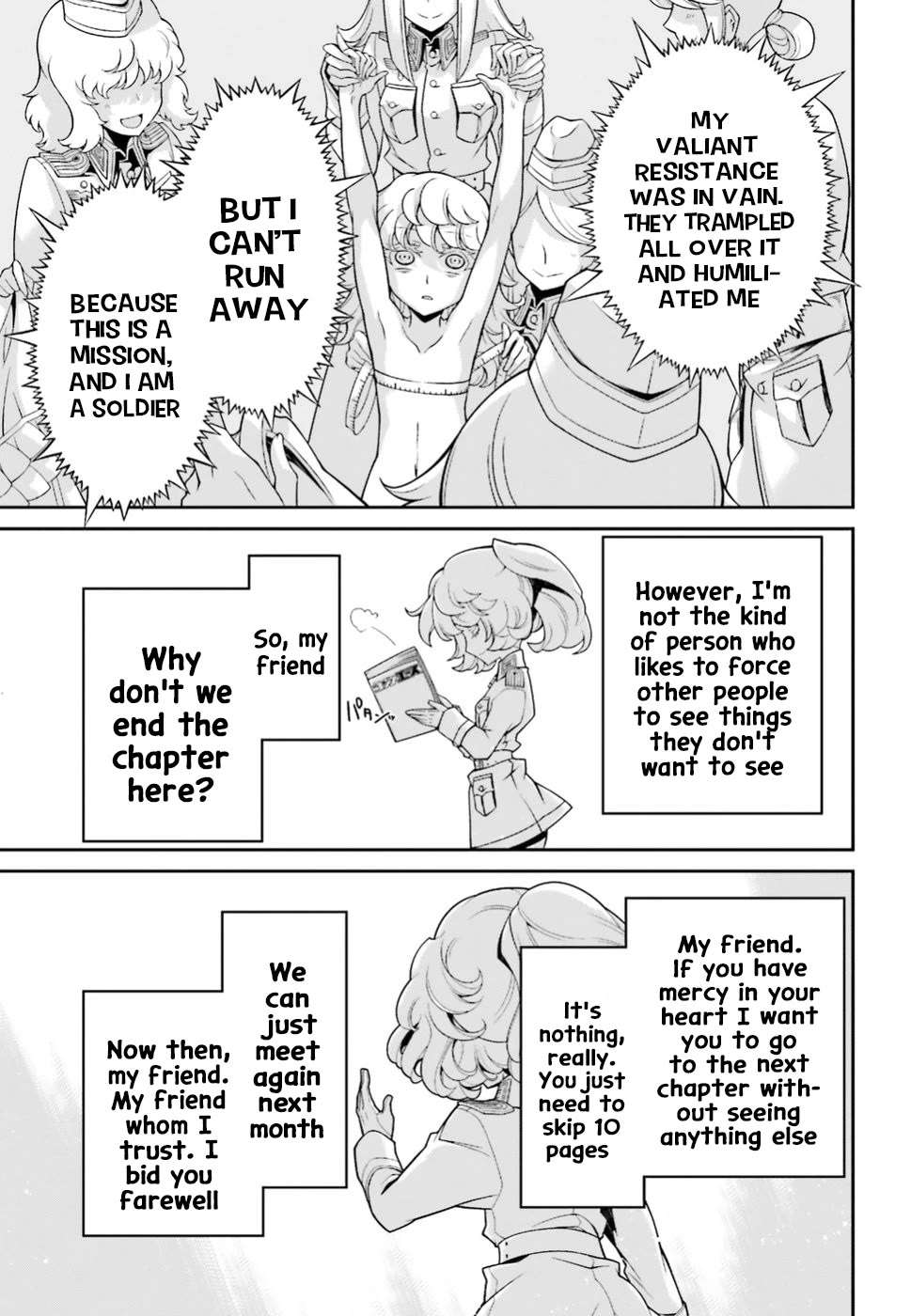 Manga page 17