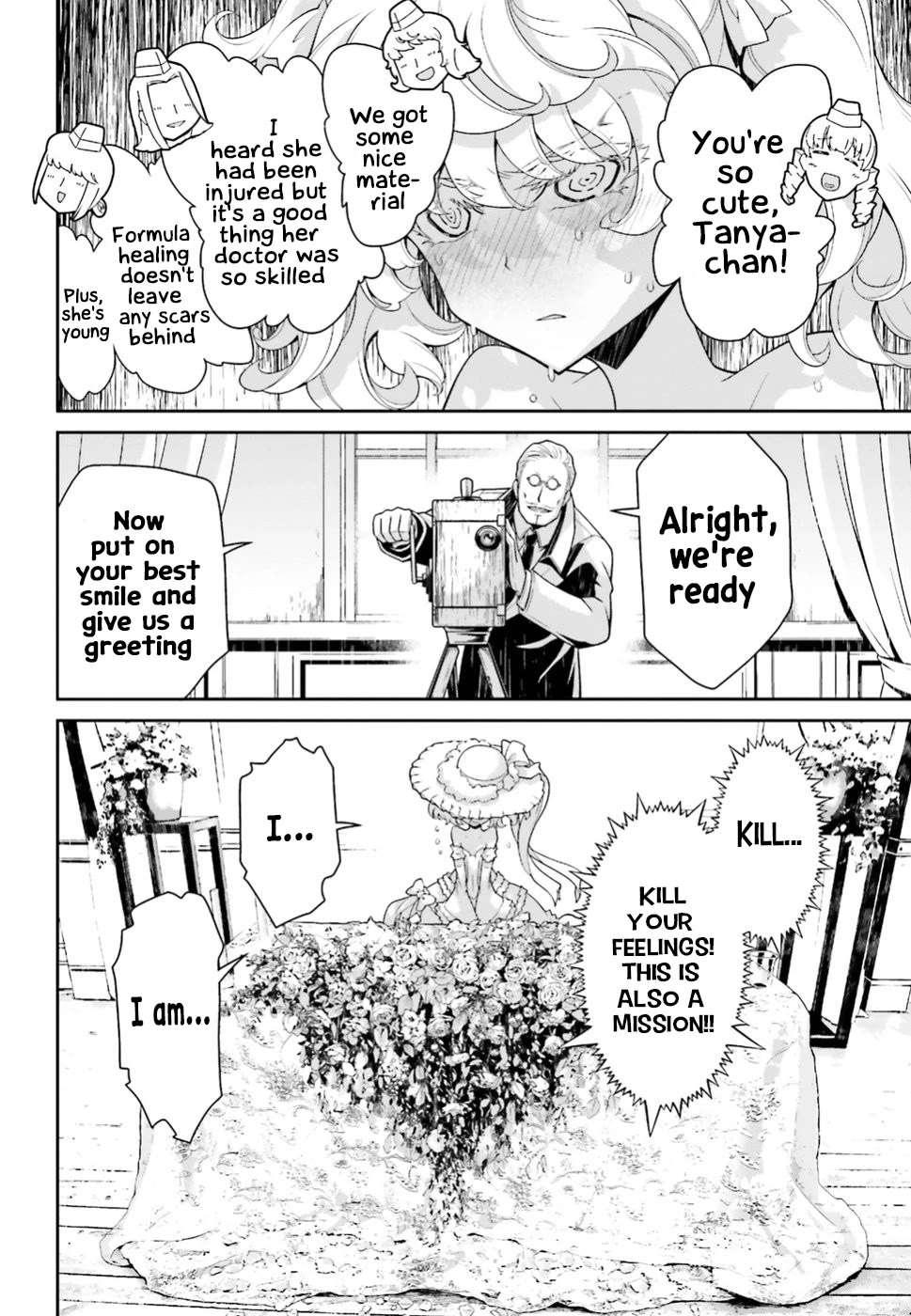 Manga page 23
