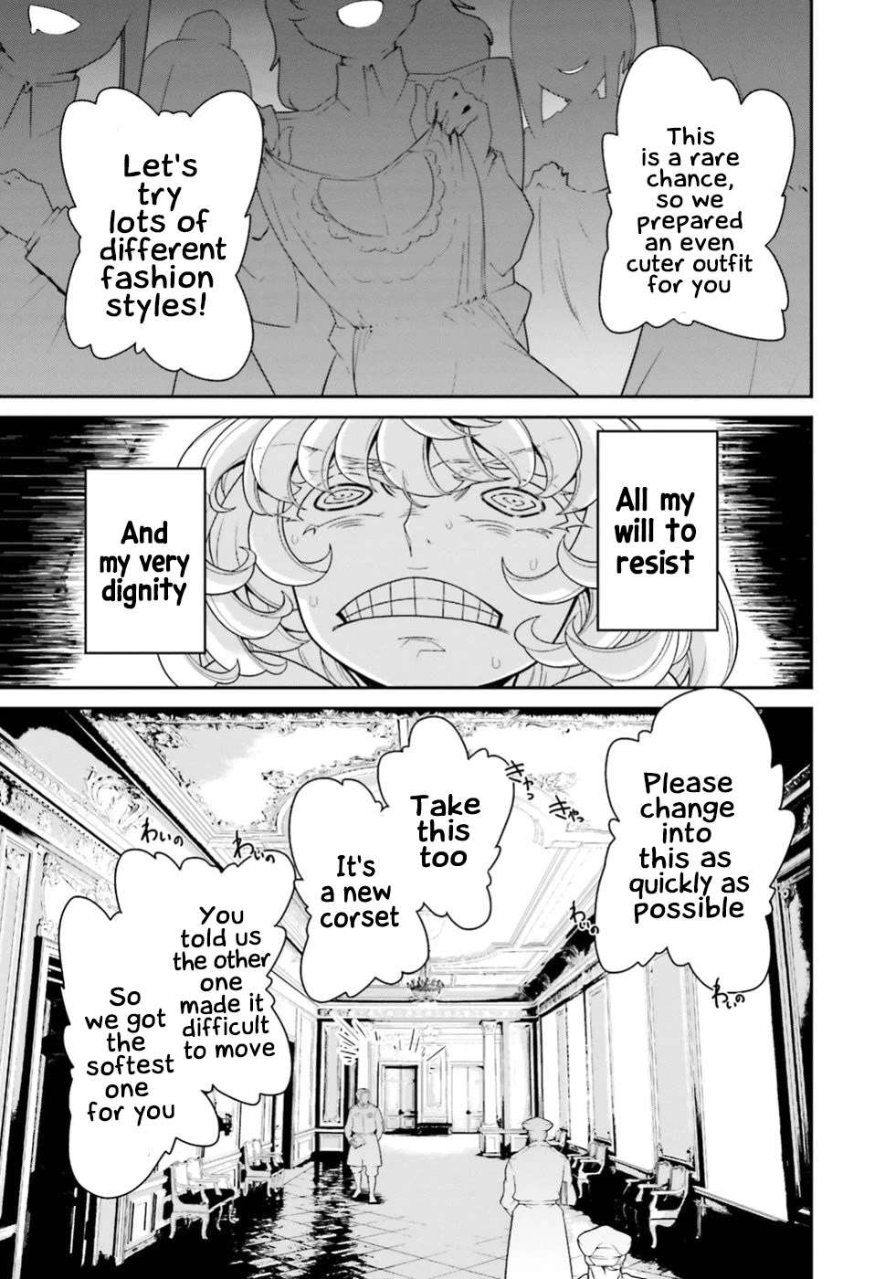 Manga page 30
