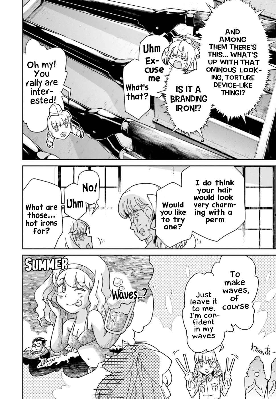 Manga page 37