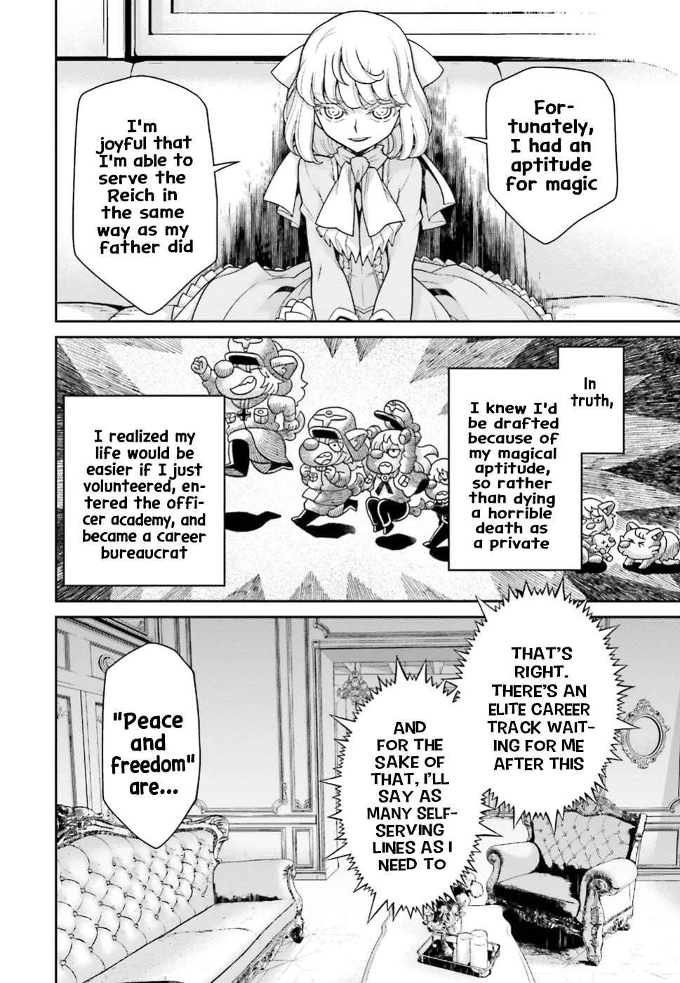 Manga page 42