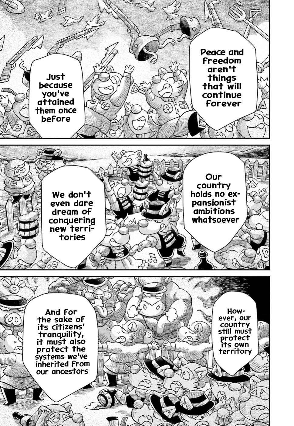 Manga page 43