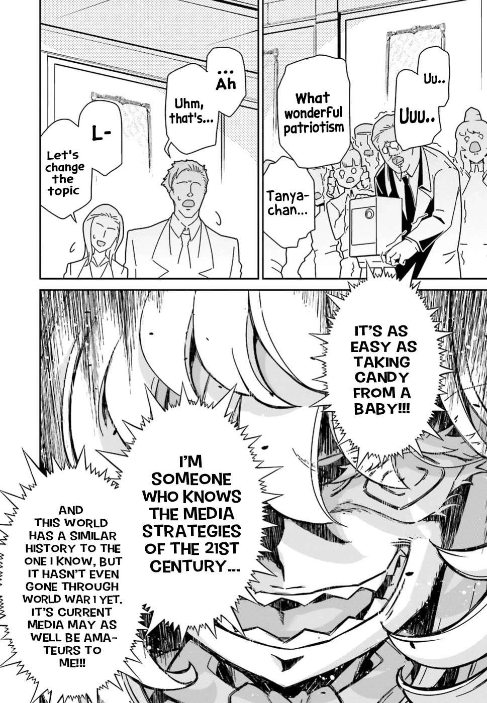 Manga page 44