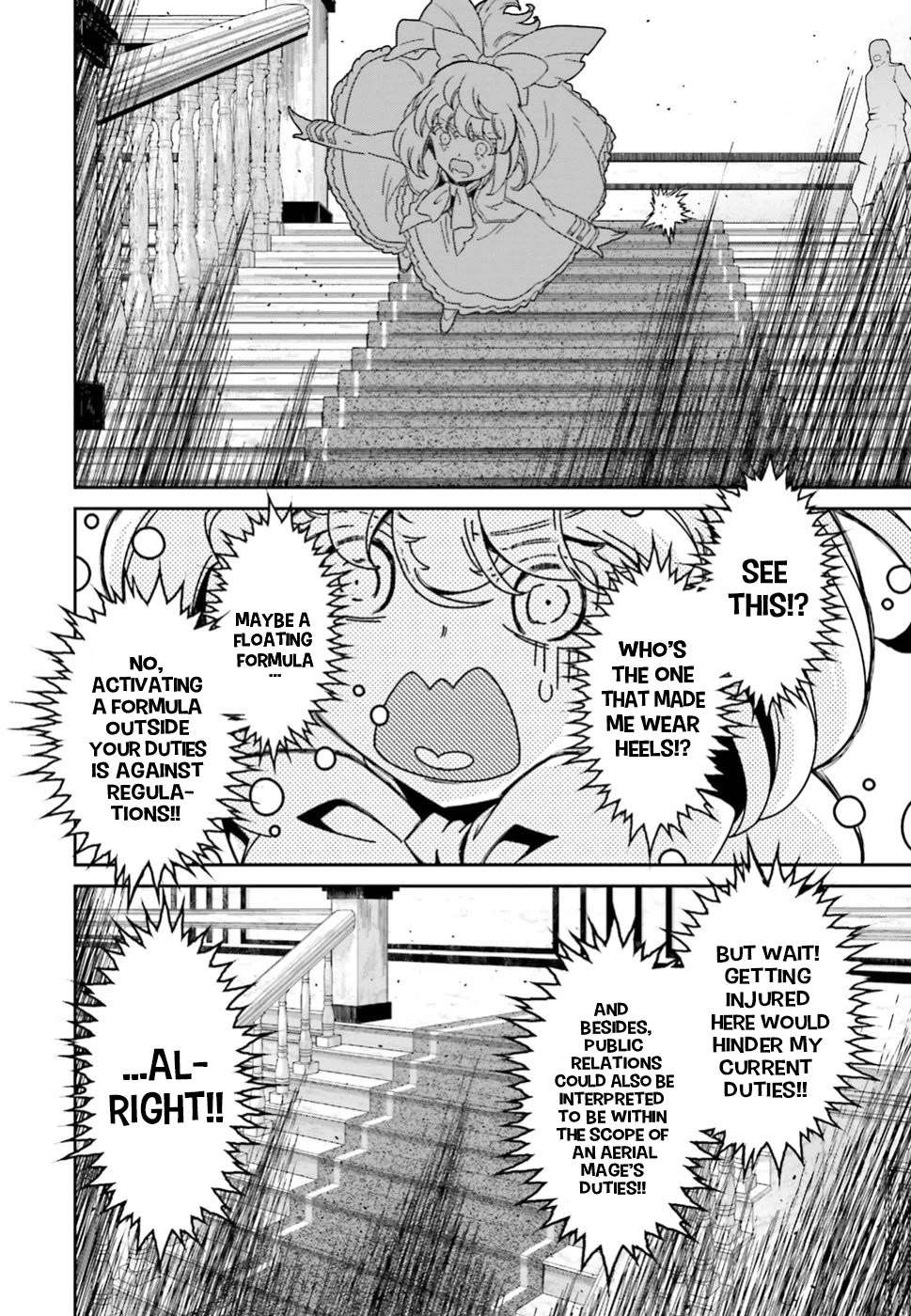 Manga page 48