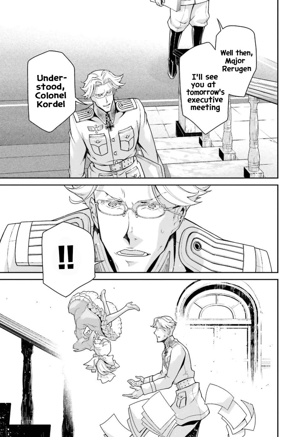 Manga page 49