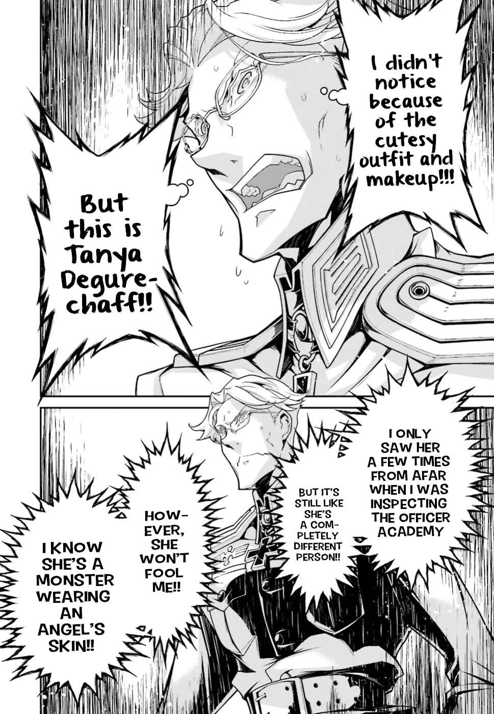 Manga page 54