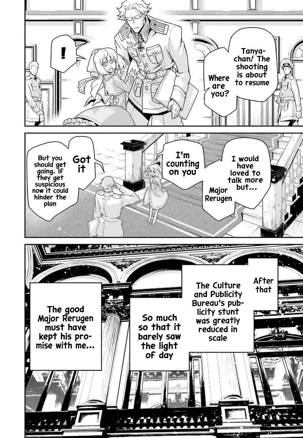 Manga page 60