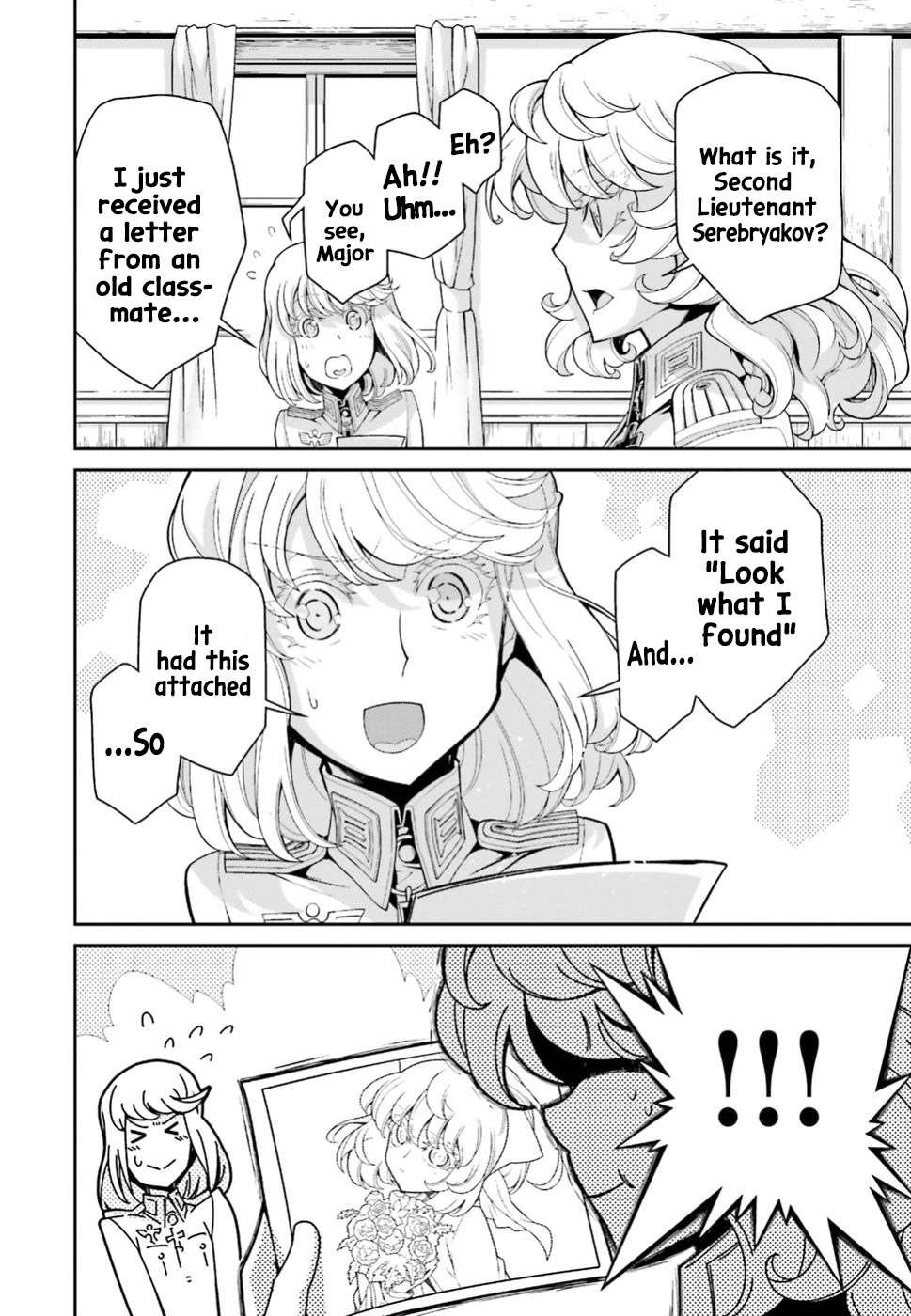 Manga page 62