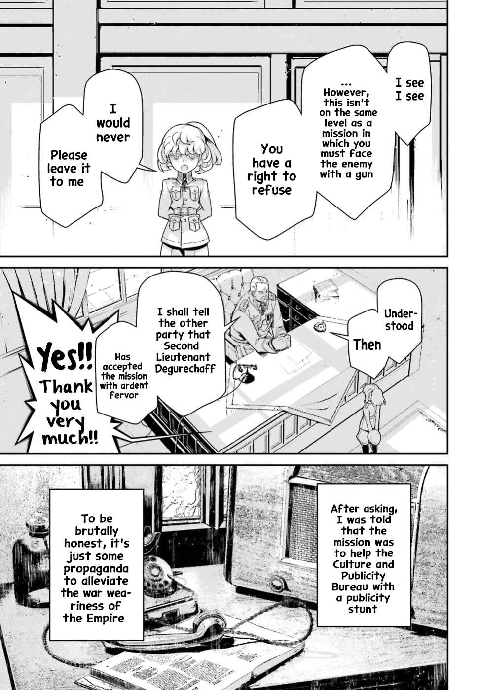 Manga page 7