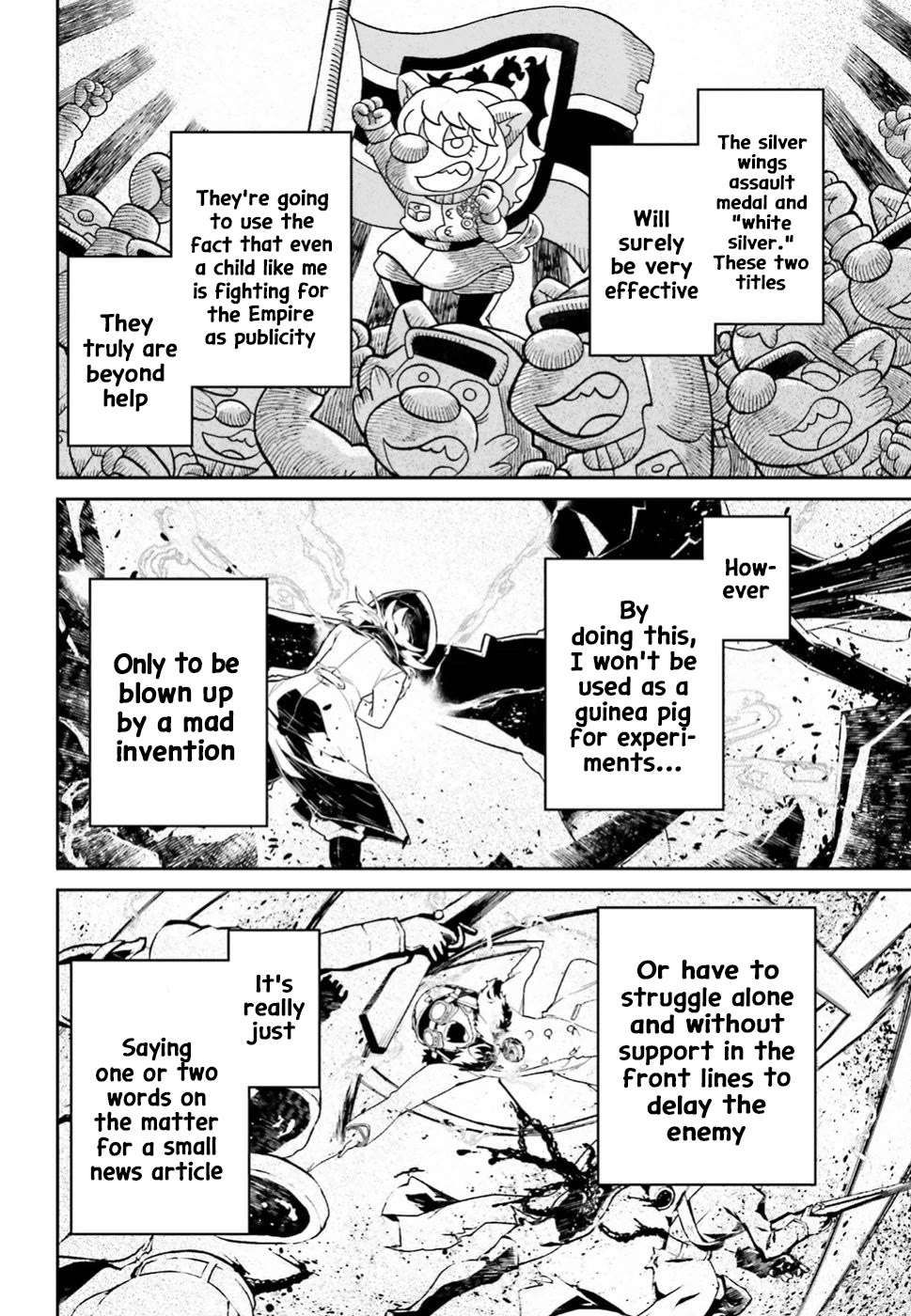 Manga page 8