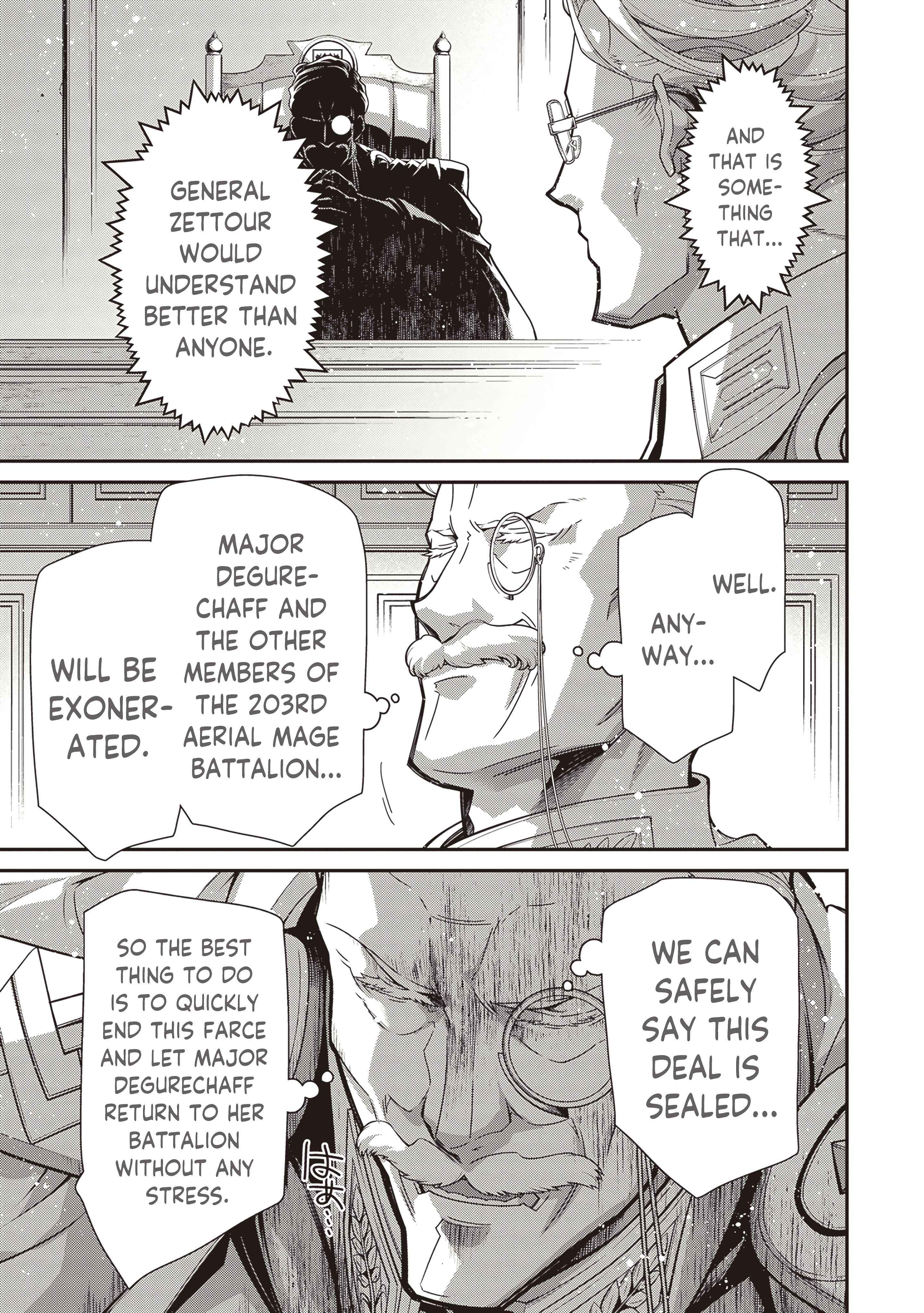 Manga page 18