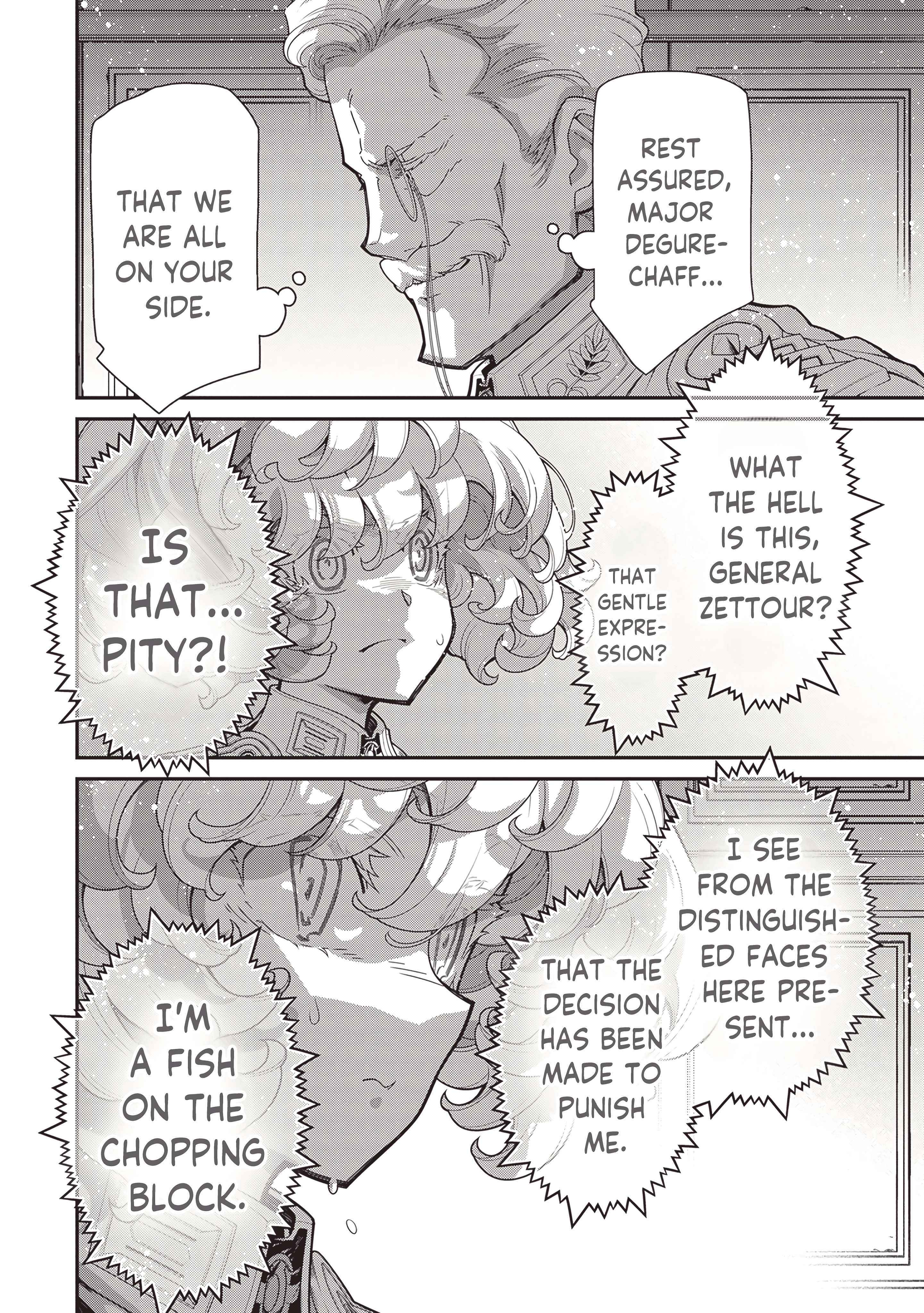 Manga page 19