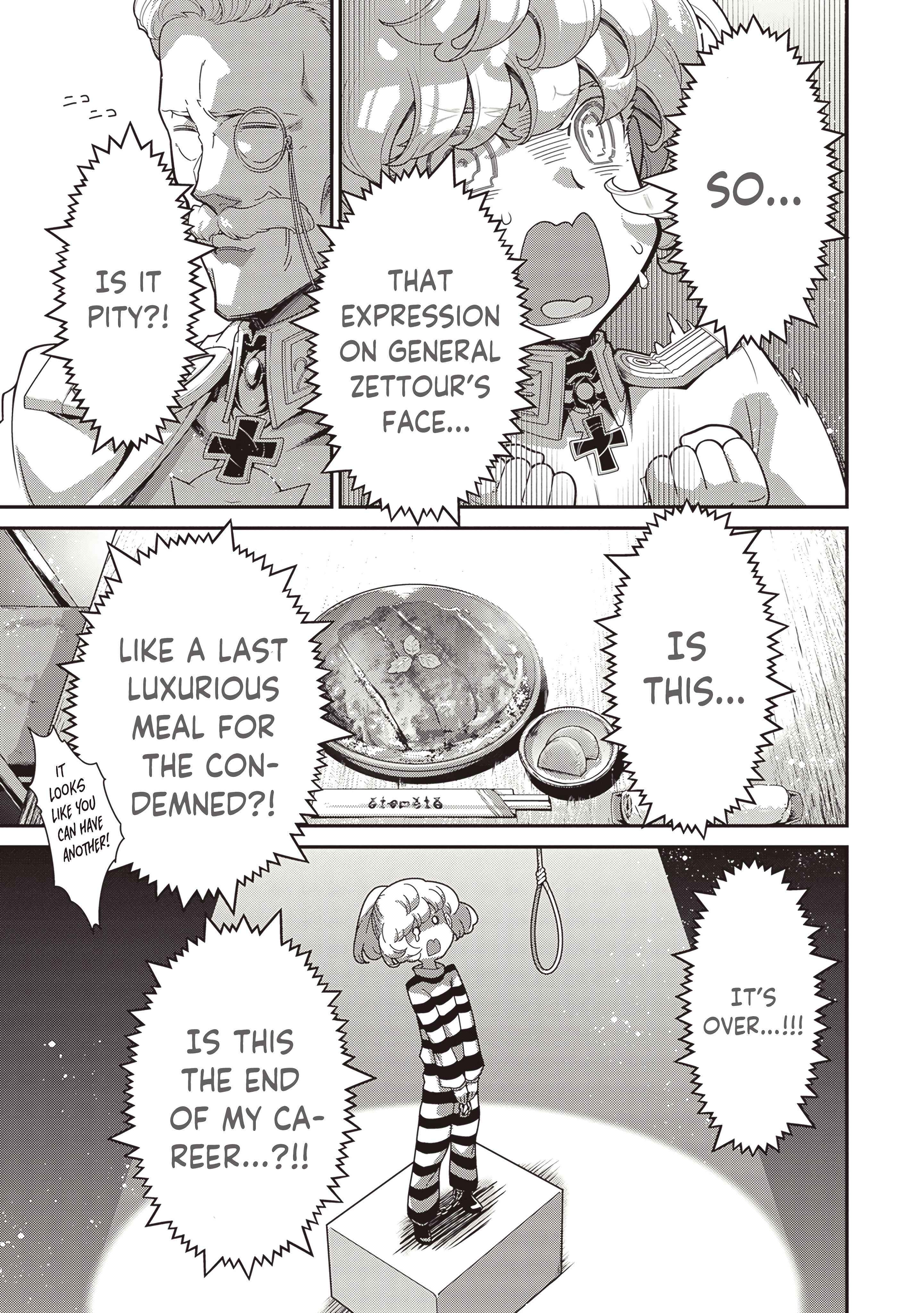 Manga page 20