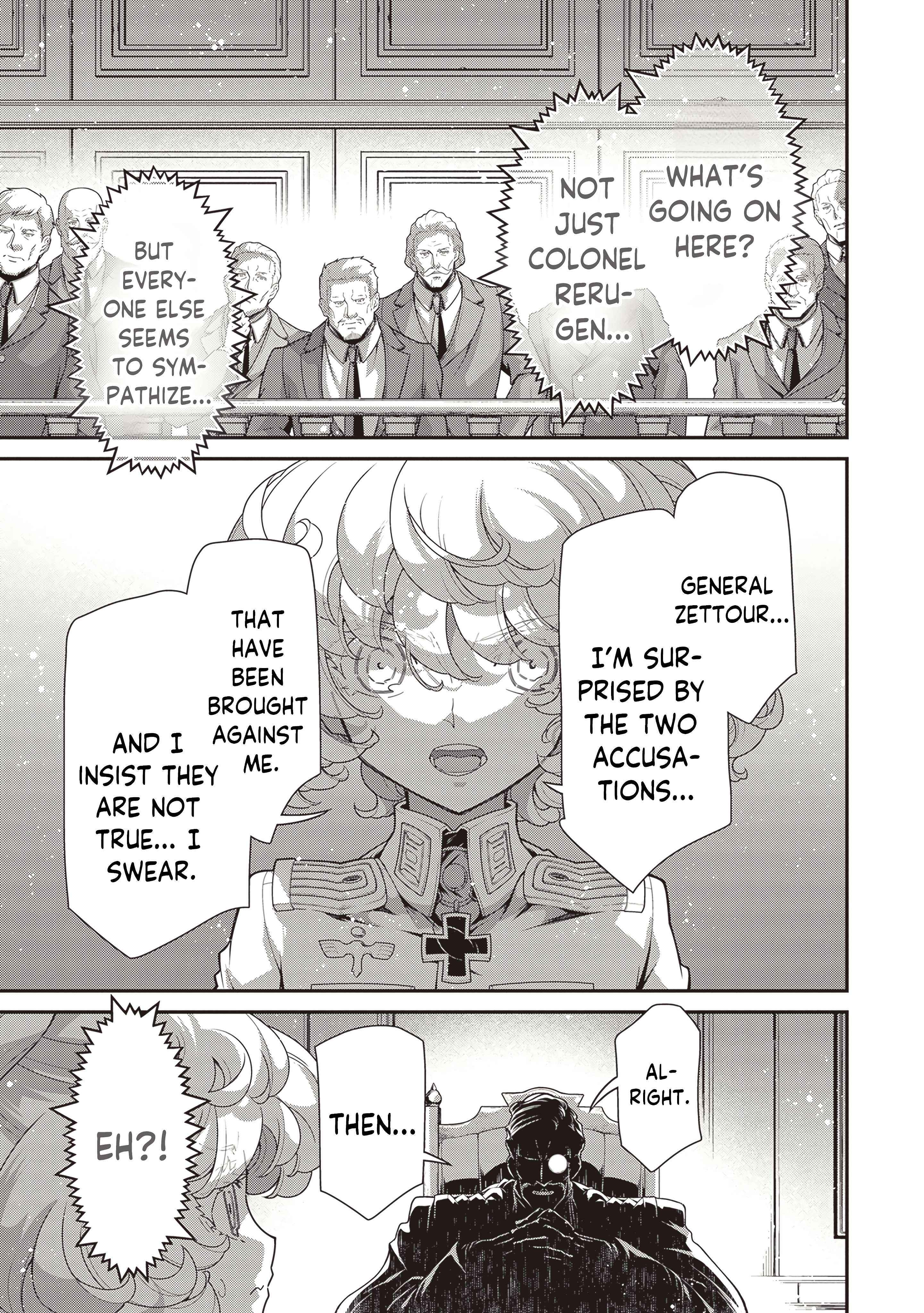 Manga page 22