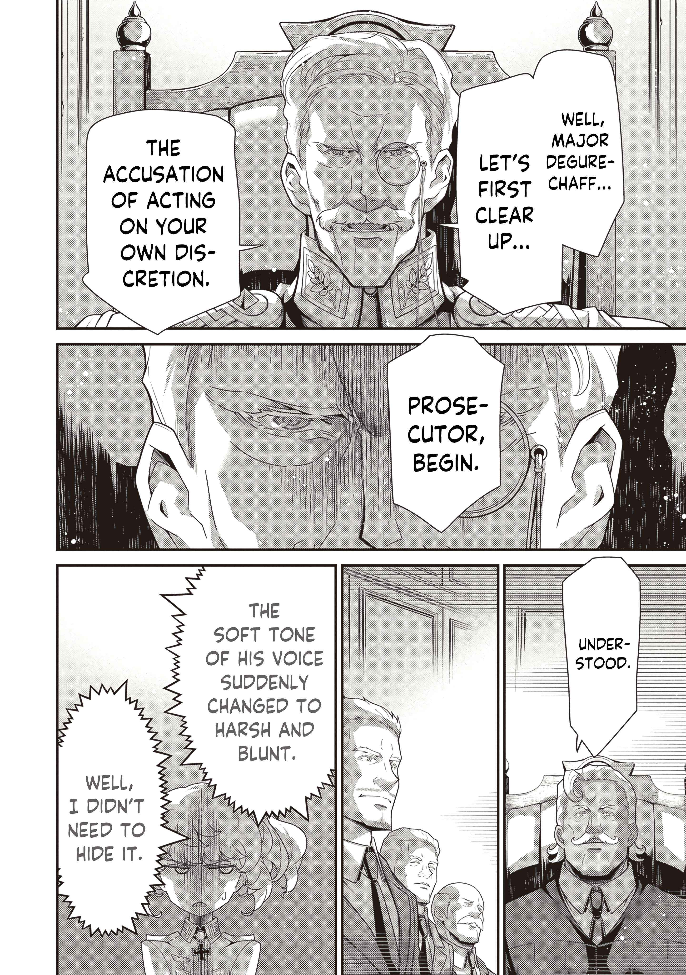 Manga page 23