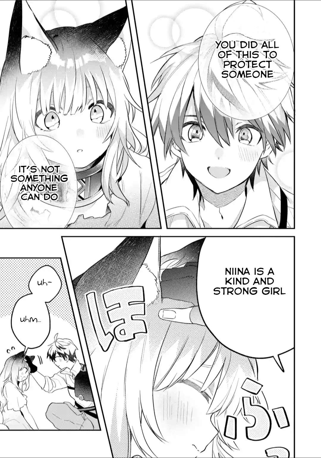 Manga page 13
