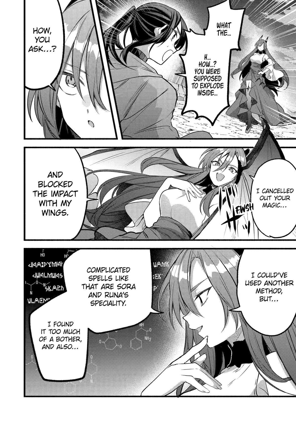 Manga page 12
