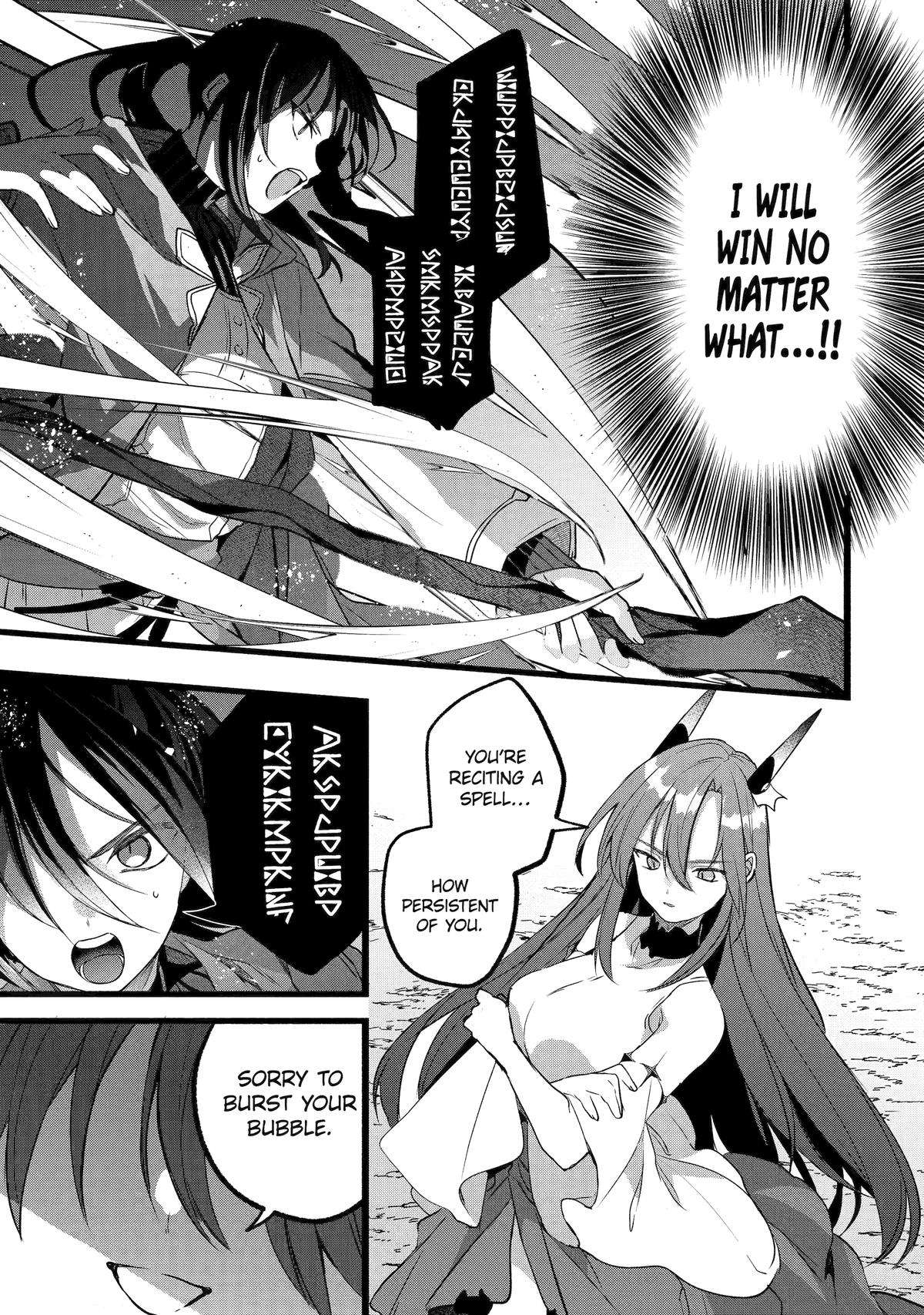 Manga page 15