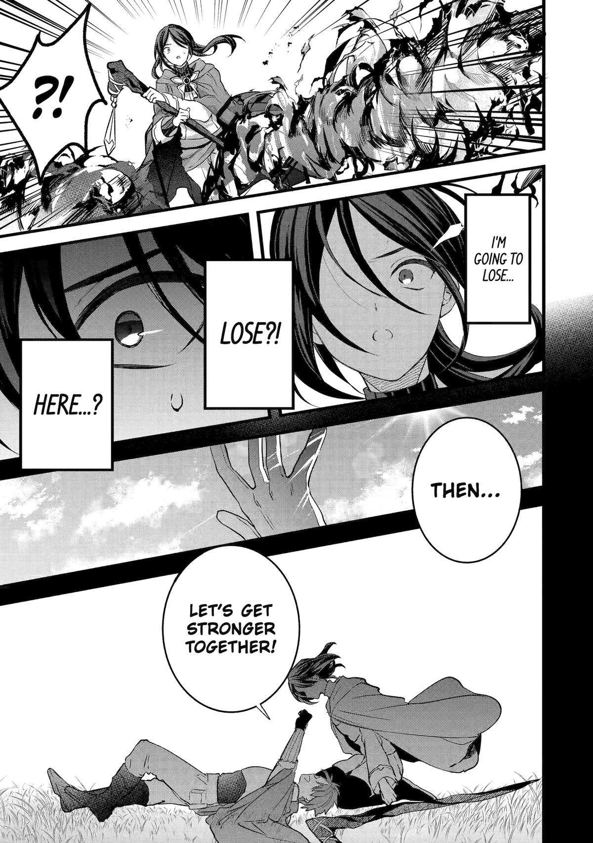 Manga page 17