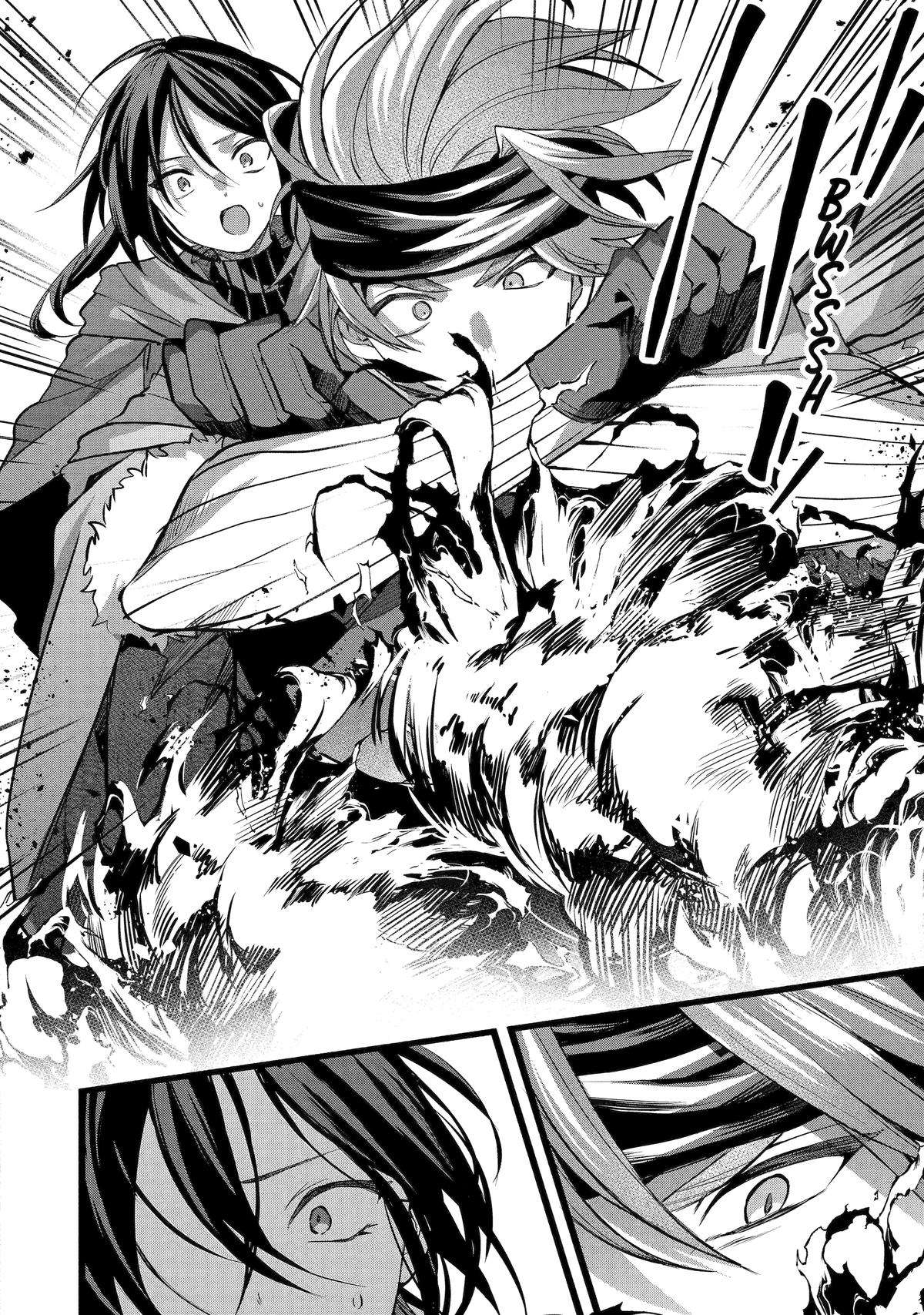 Manga page 18