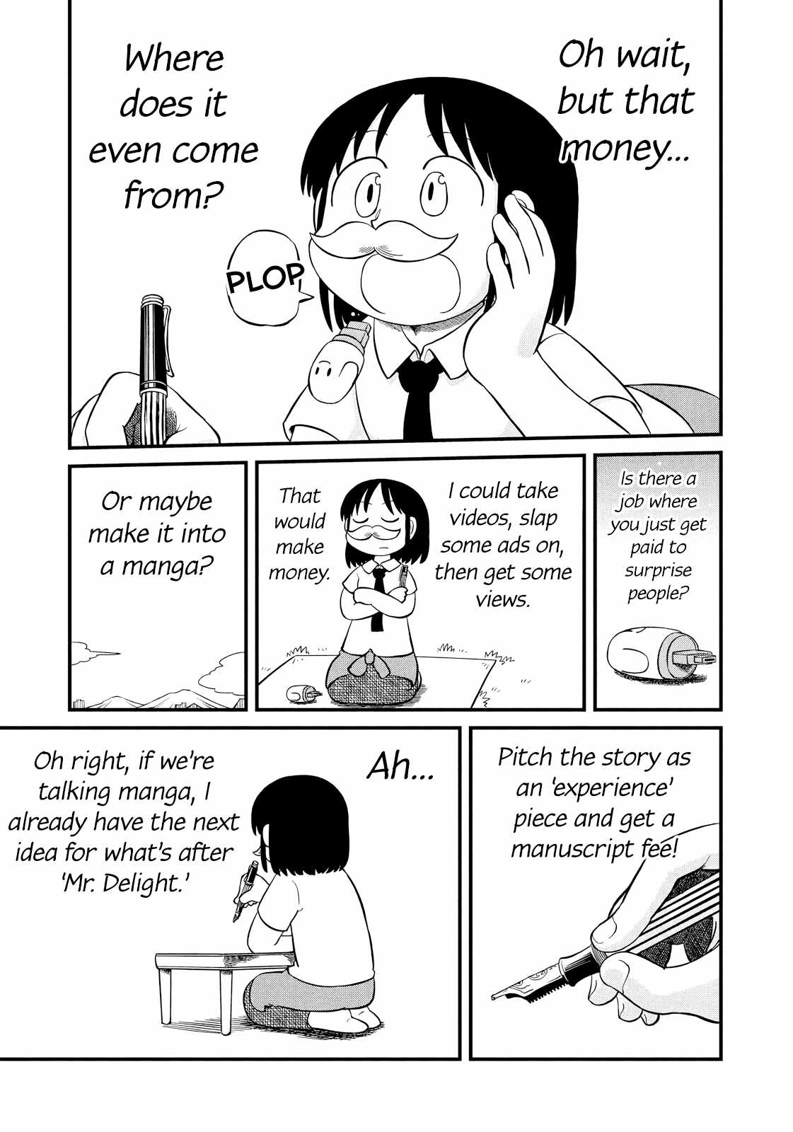 Manga page 5