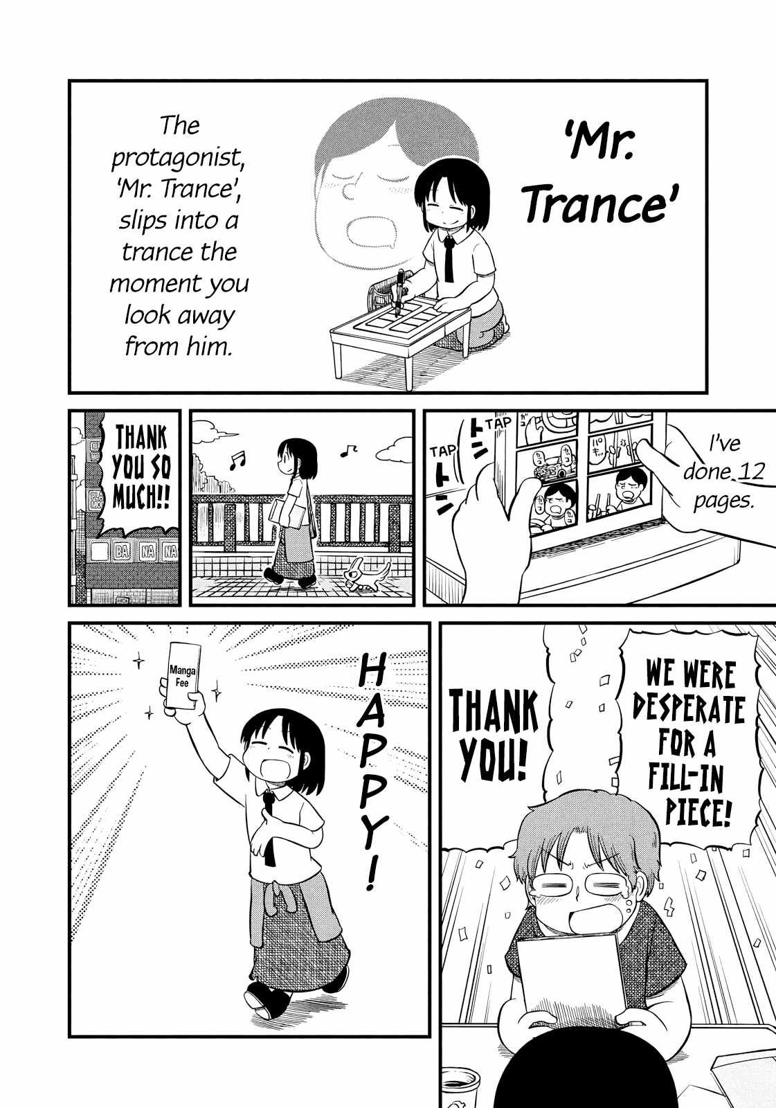 Manga page 6