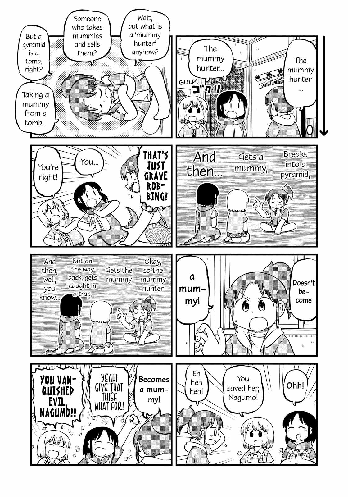Manga page 2