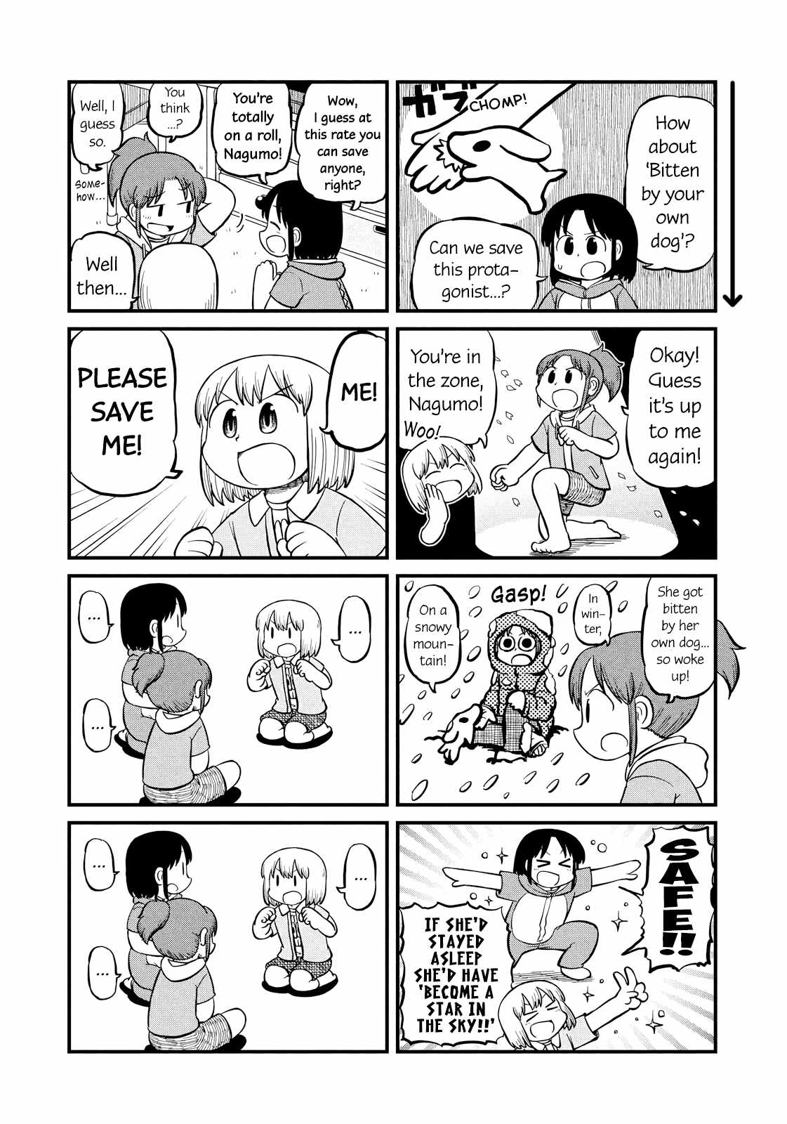 Manga page 3