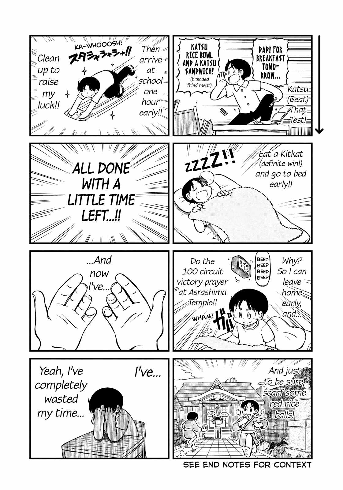 Manga page 5