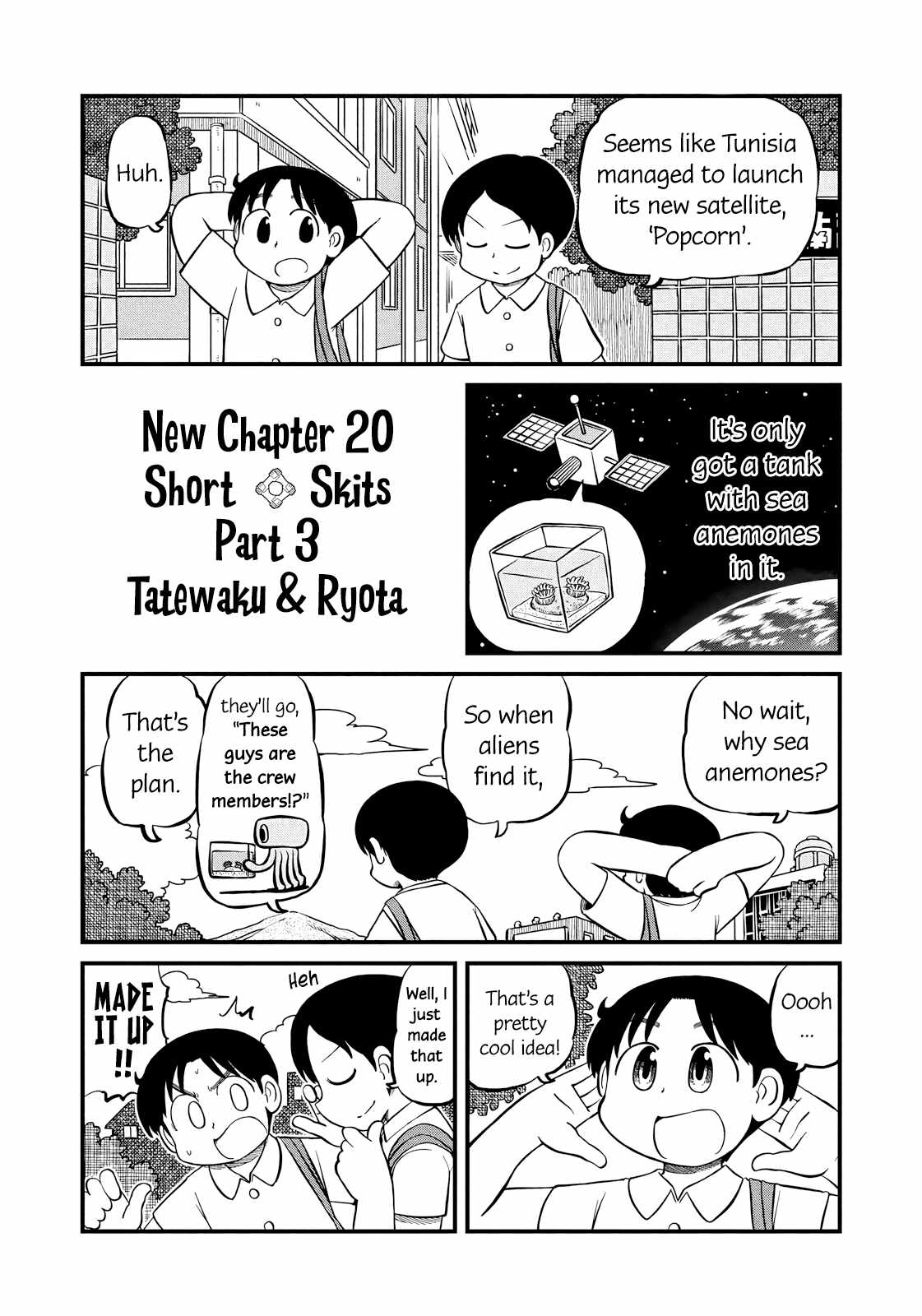 Manga page 6