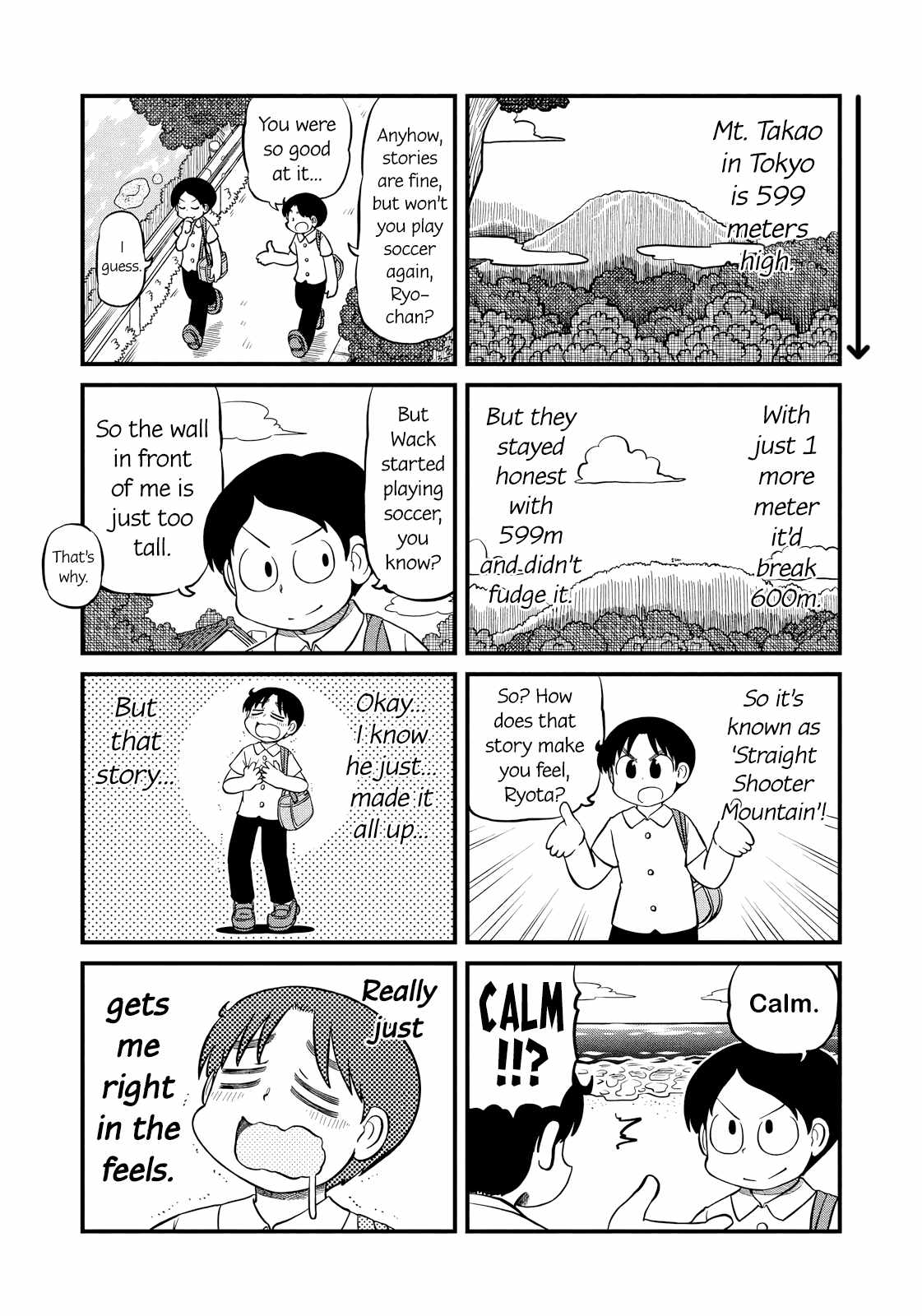 Manga page 8