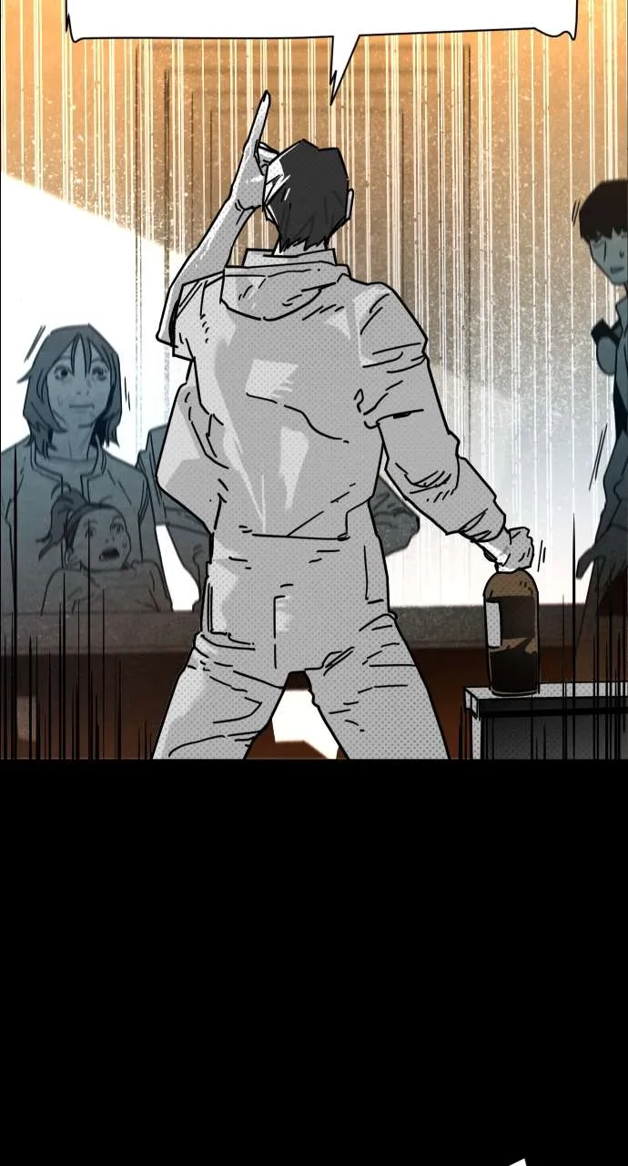 Manga page 42