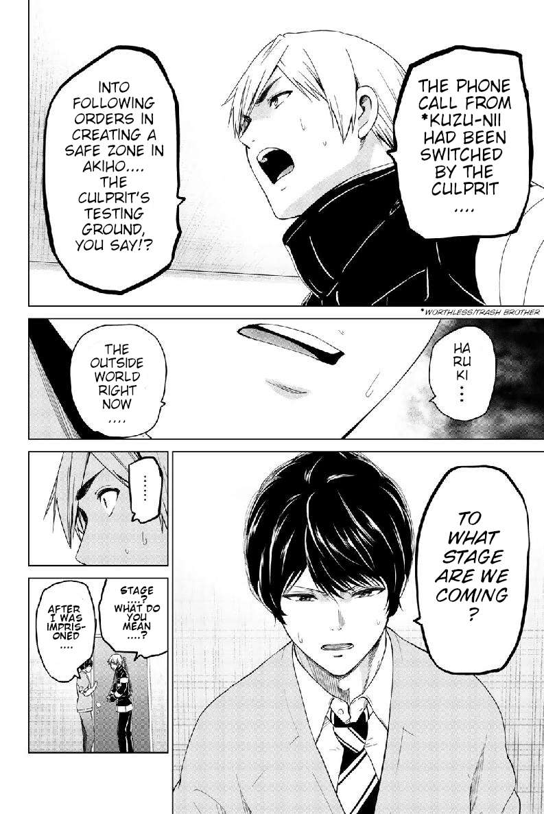 infection Chapter 125 10