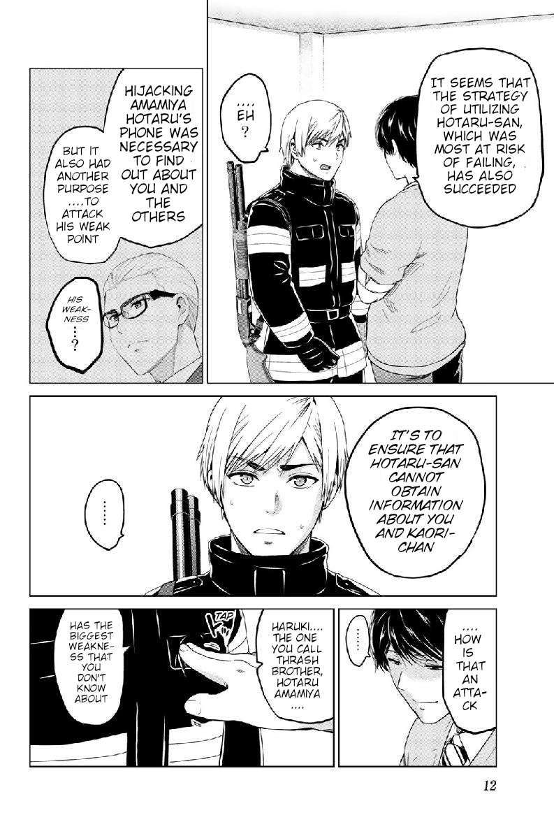 infection Chapter 125 14