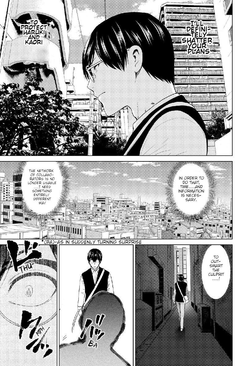 infection Chapter 125 17