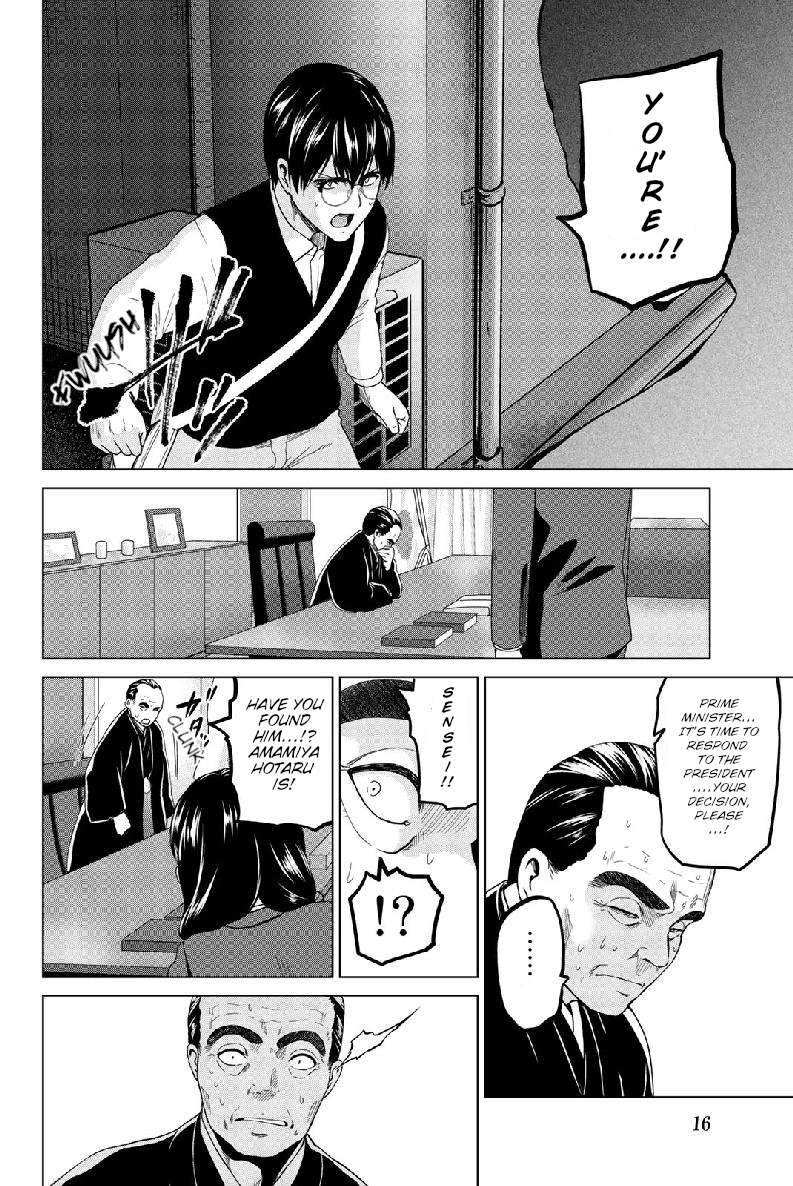 infection Chapter 125 18