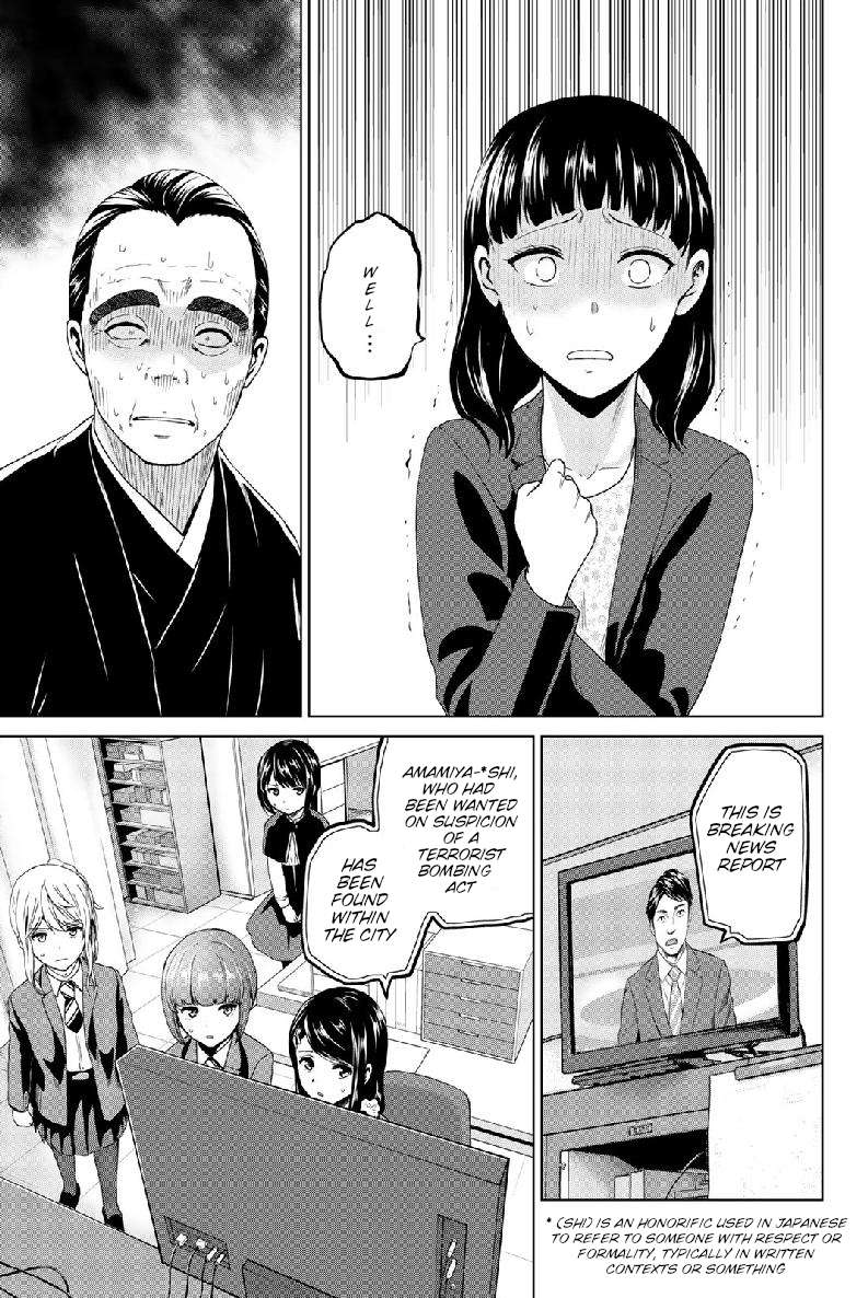 infection Chapter 125 19