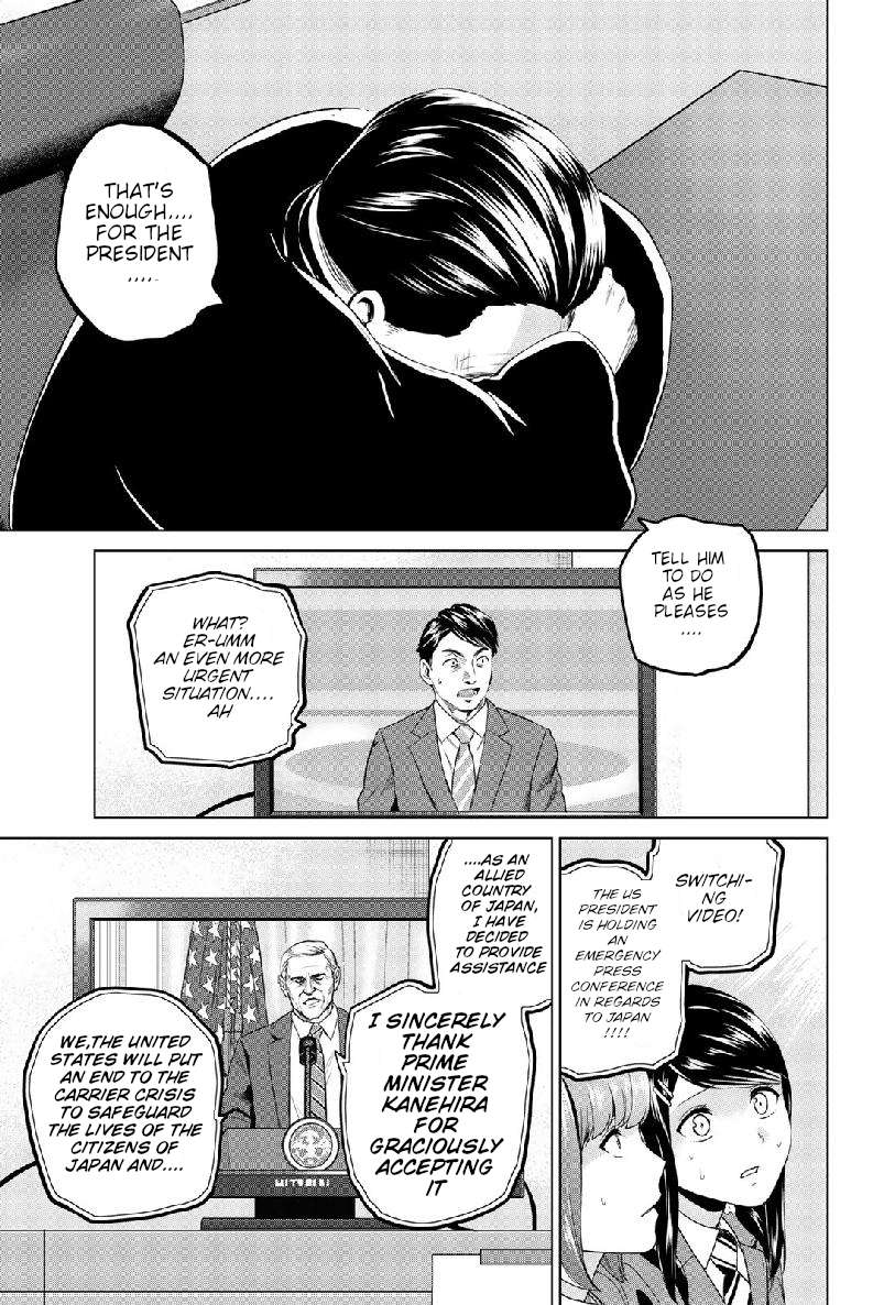 infection Chapter 125 21