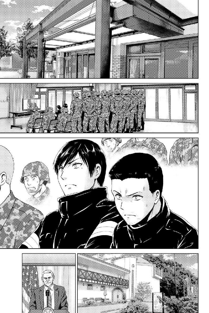 infection Chapter 125 23
