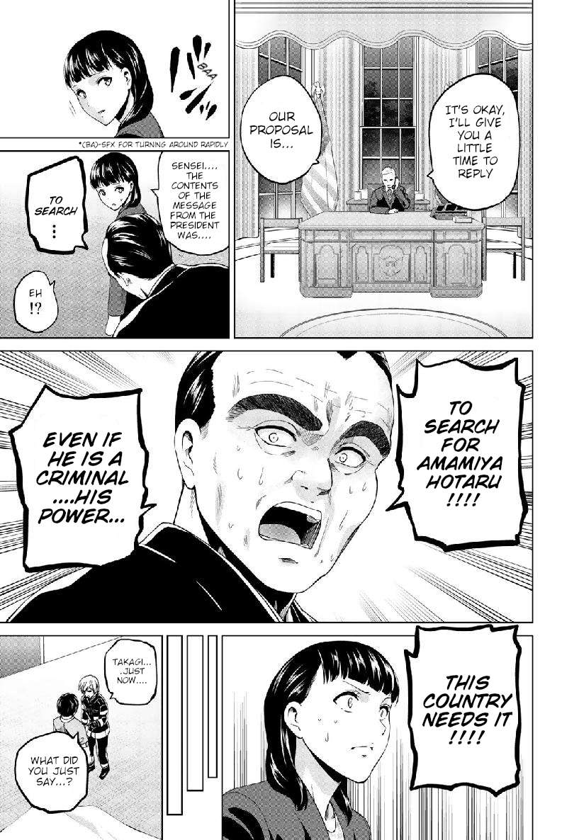infection Chapter 125 9