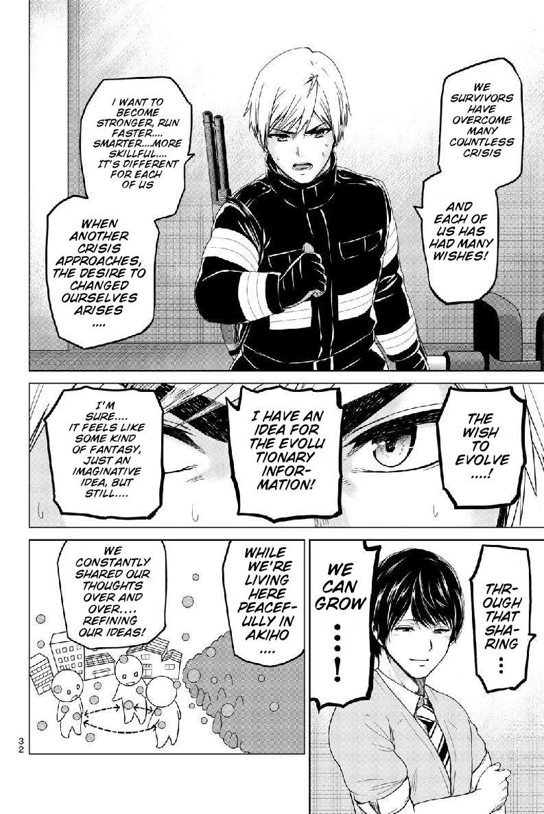 infection Chapter 126 10