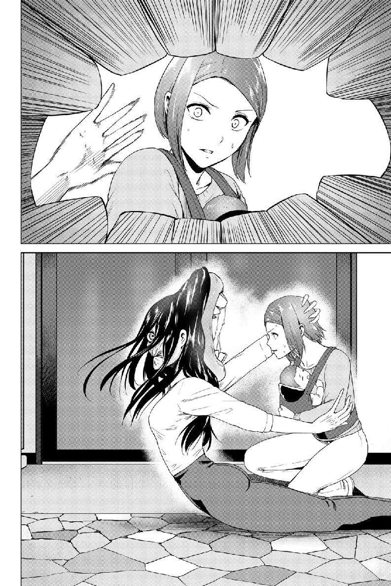 infection Chapter 126 16