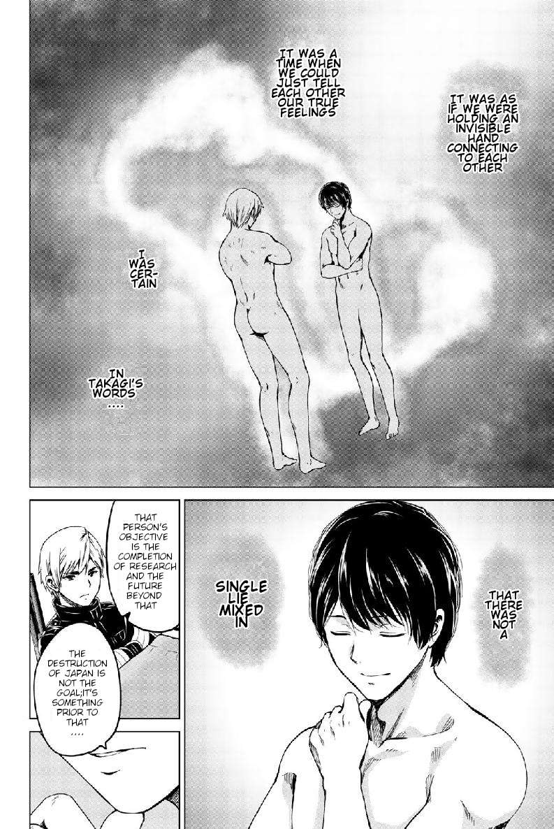 infection Chapter 126 4