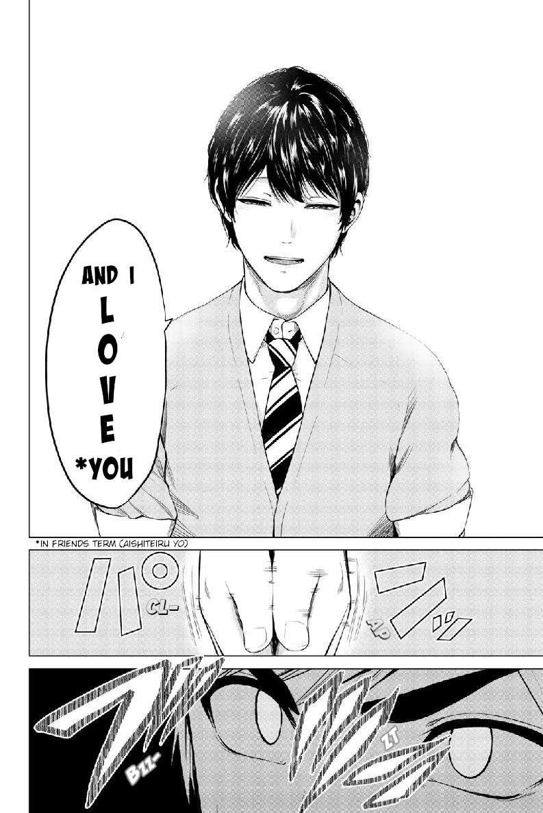 infection Chapter 127 20