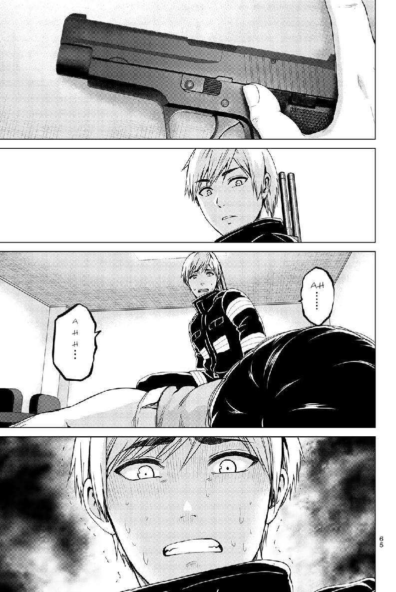 infection Chapter 127 23