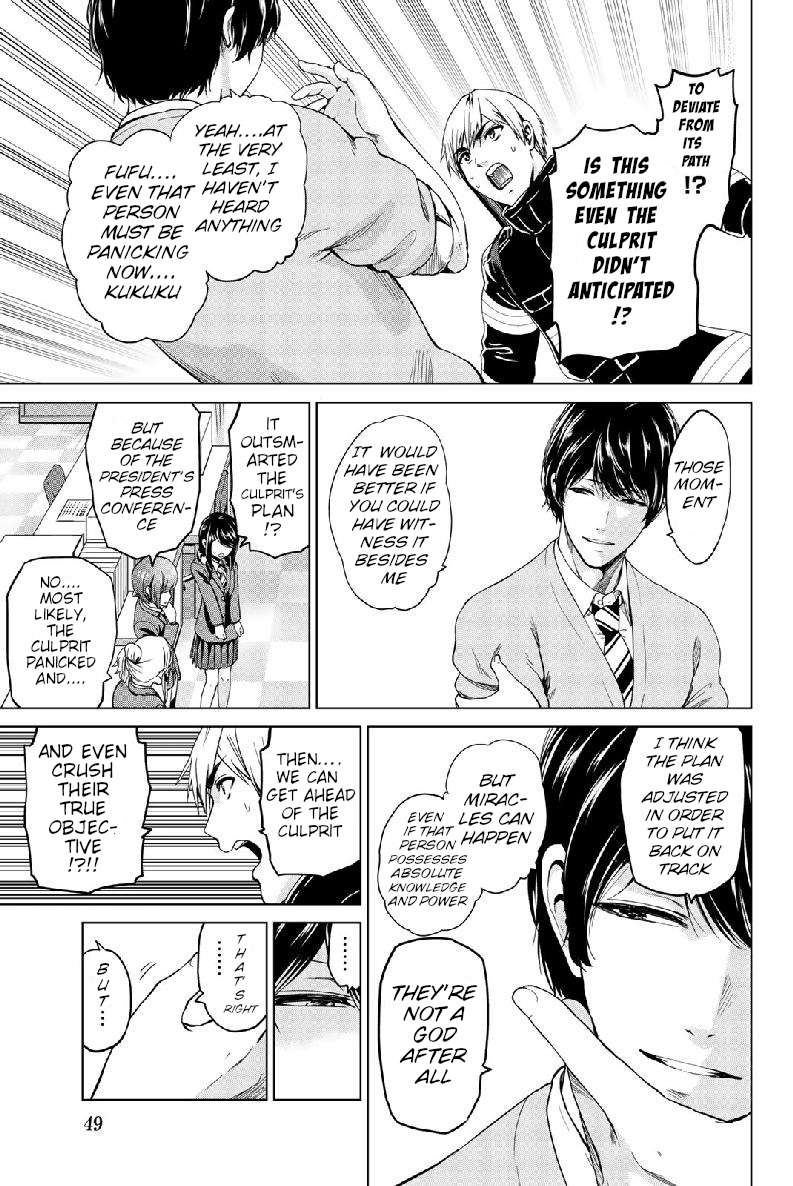 infection Chapter 127 7